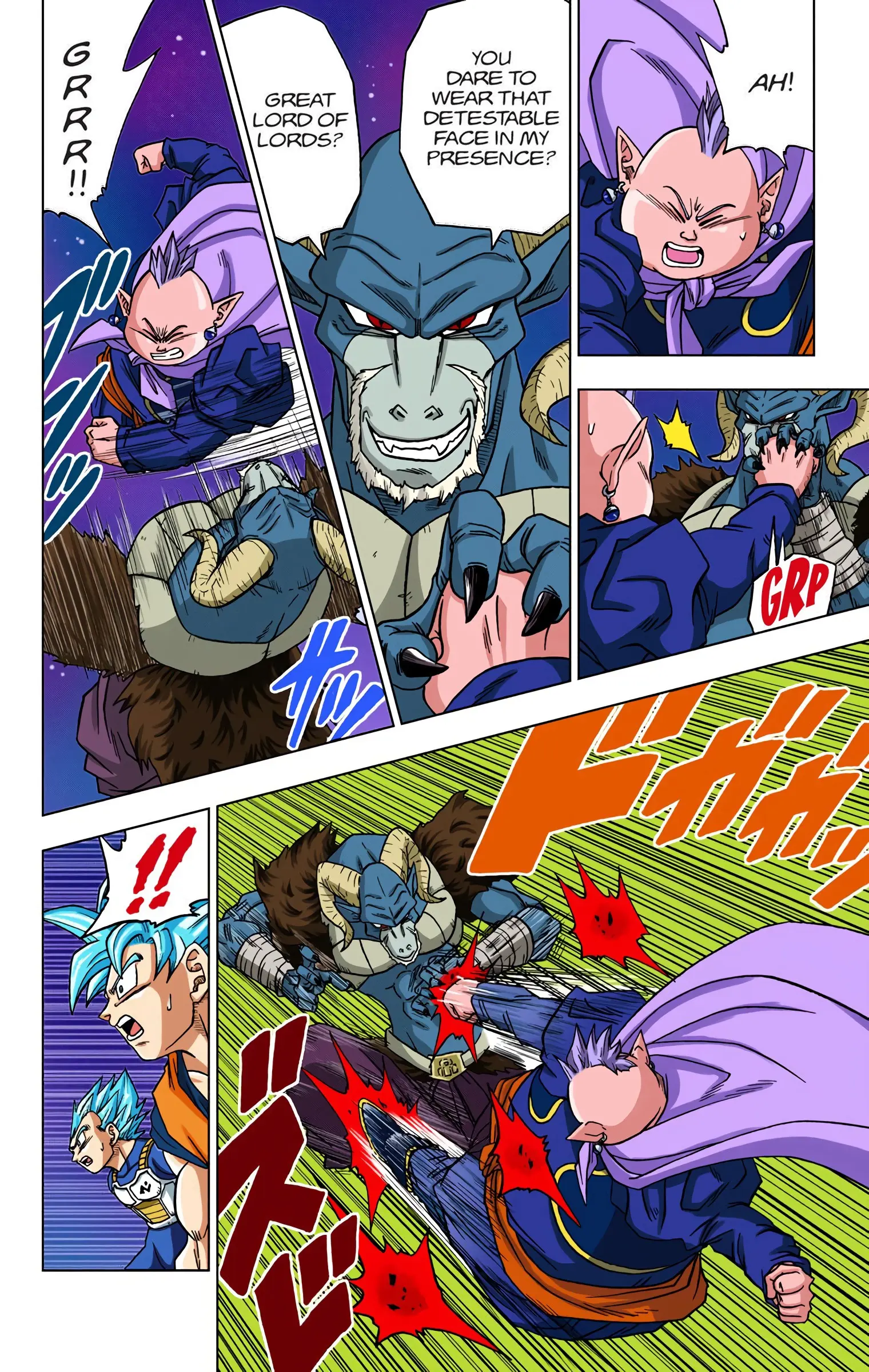 Dragon Ball Super Colored Manga, chapter 49, page 15