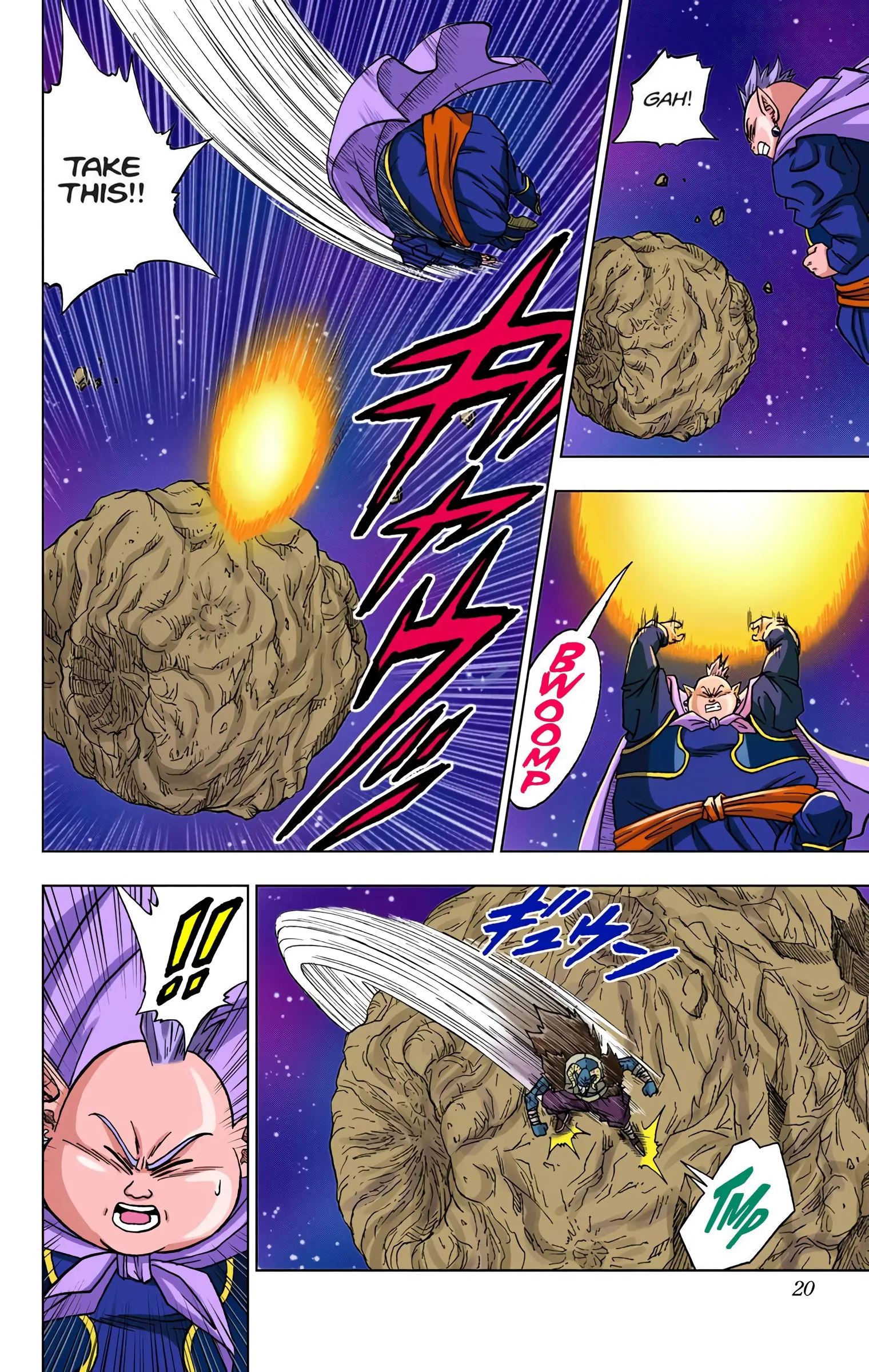Dragon Ball Super Colored Manga, chapter 49, page 19