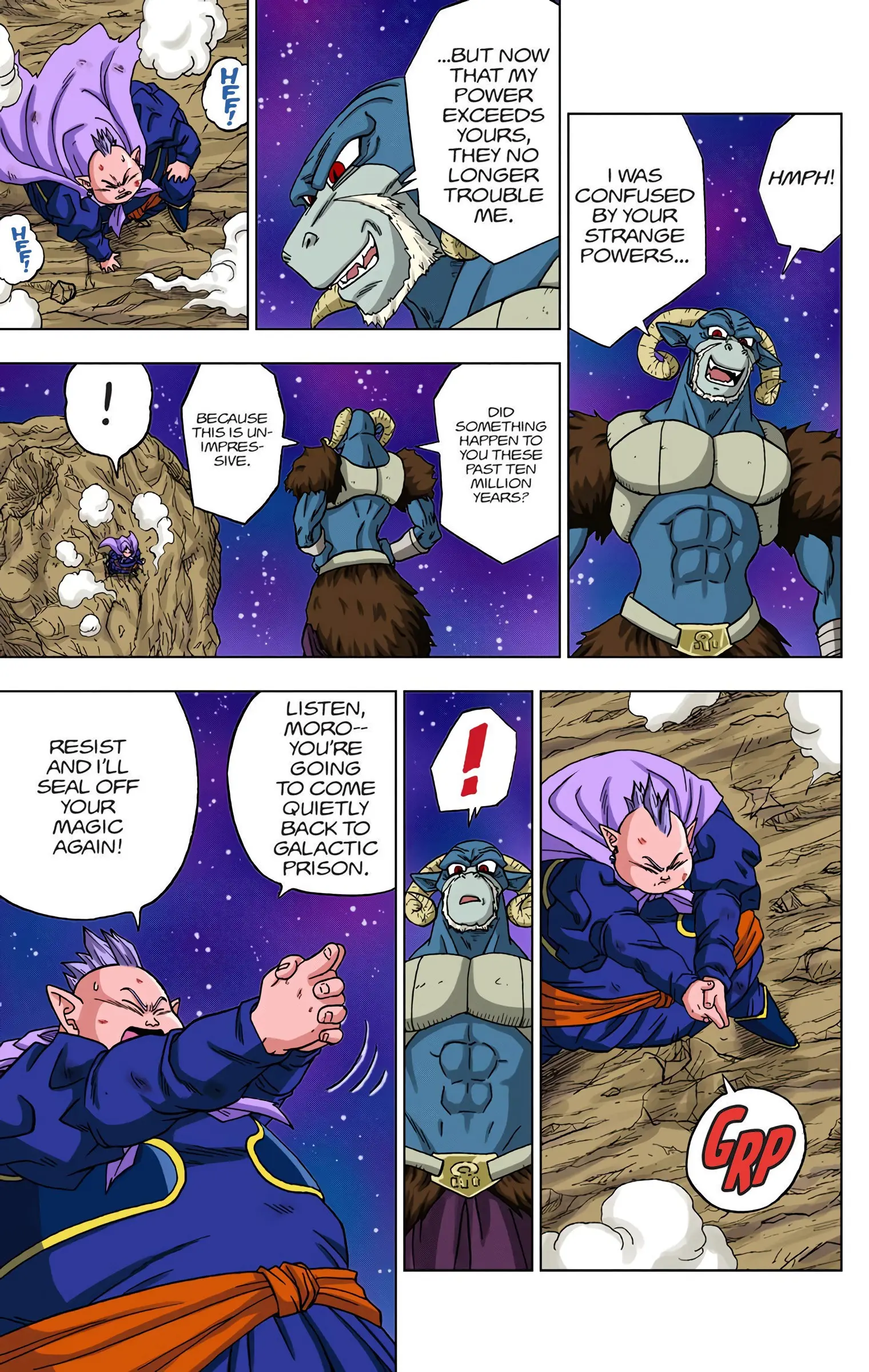 Dragon Ball Super Colored Manga, chapter 49, page 22