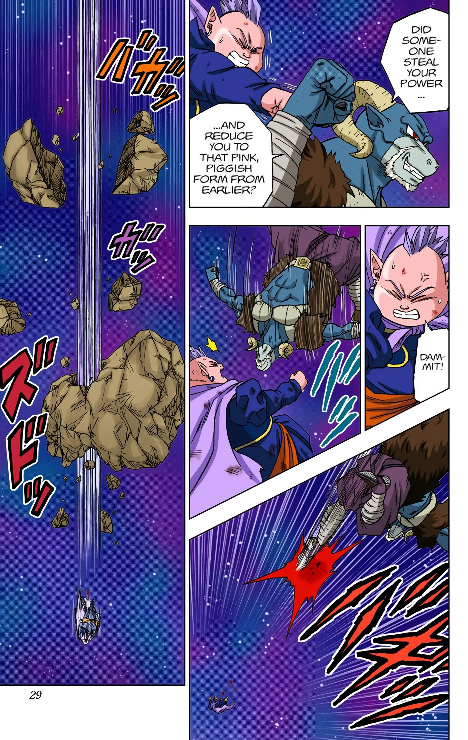 Dragon Ball Super Colored Manga, chapter 49, page 28