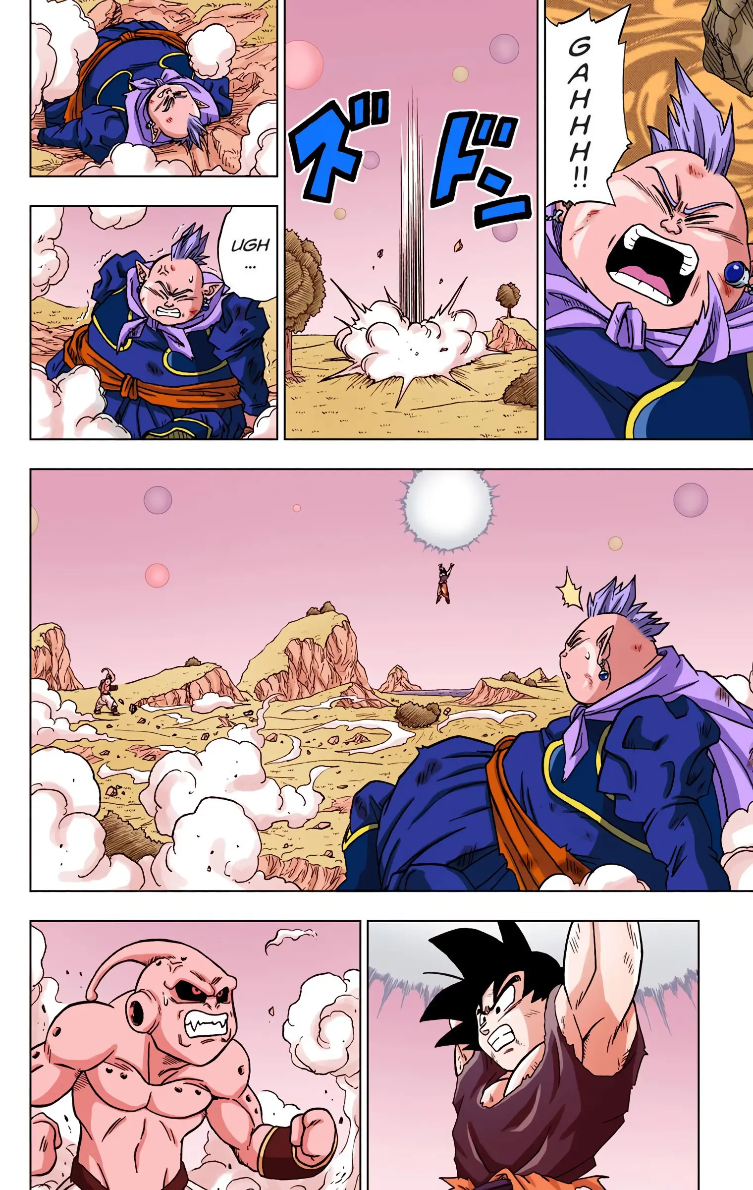 Dragon Ball Super Colored Manga, chapter 49, page 29