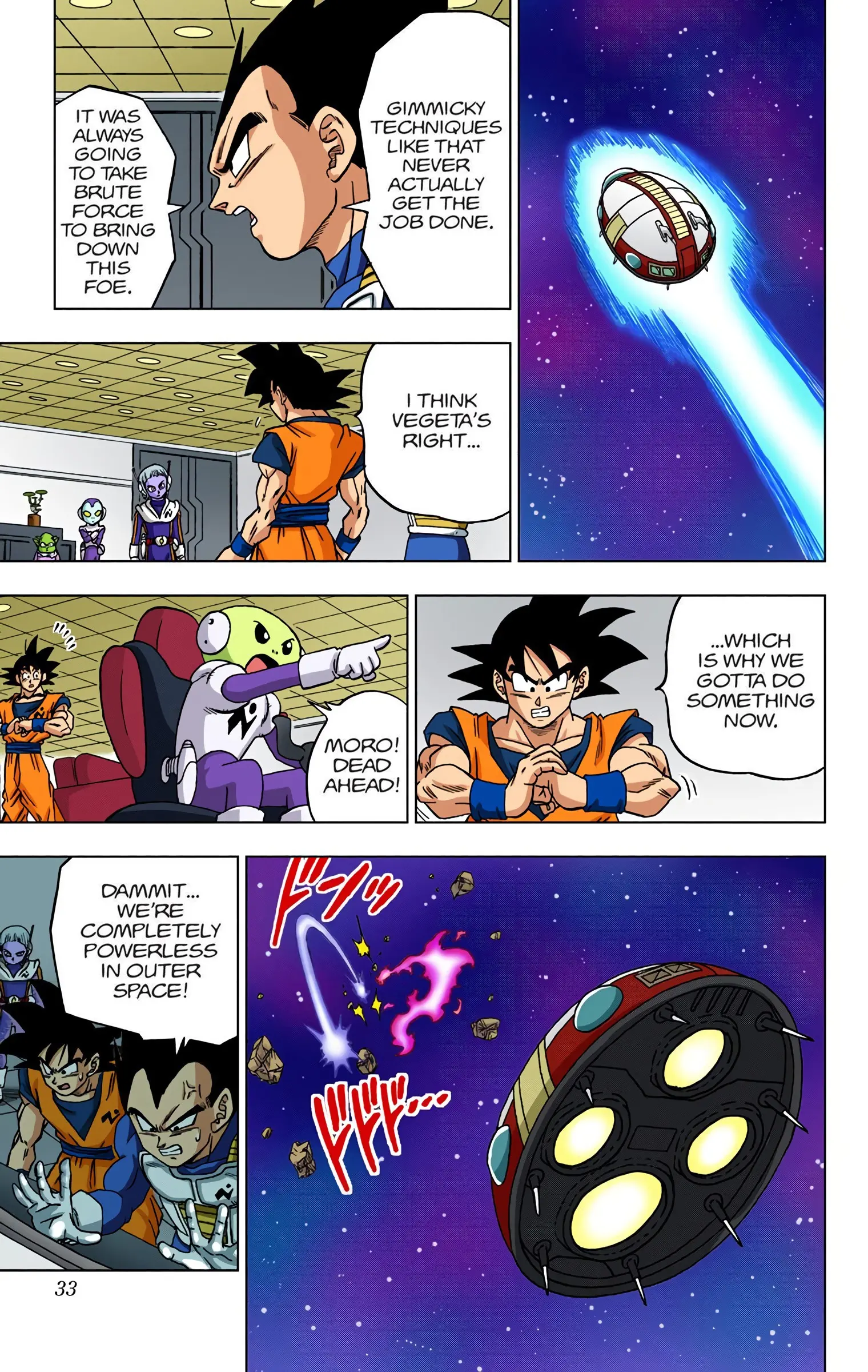 Dragon Ball Super Colored Manga, chapter 49, page 32