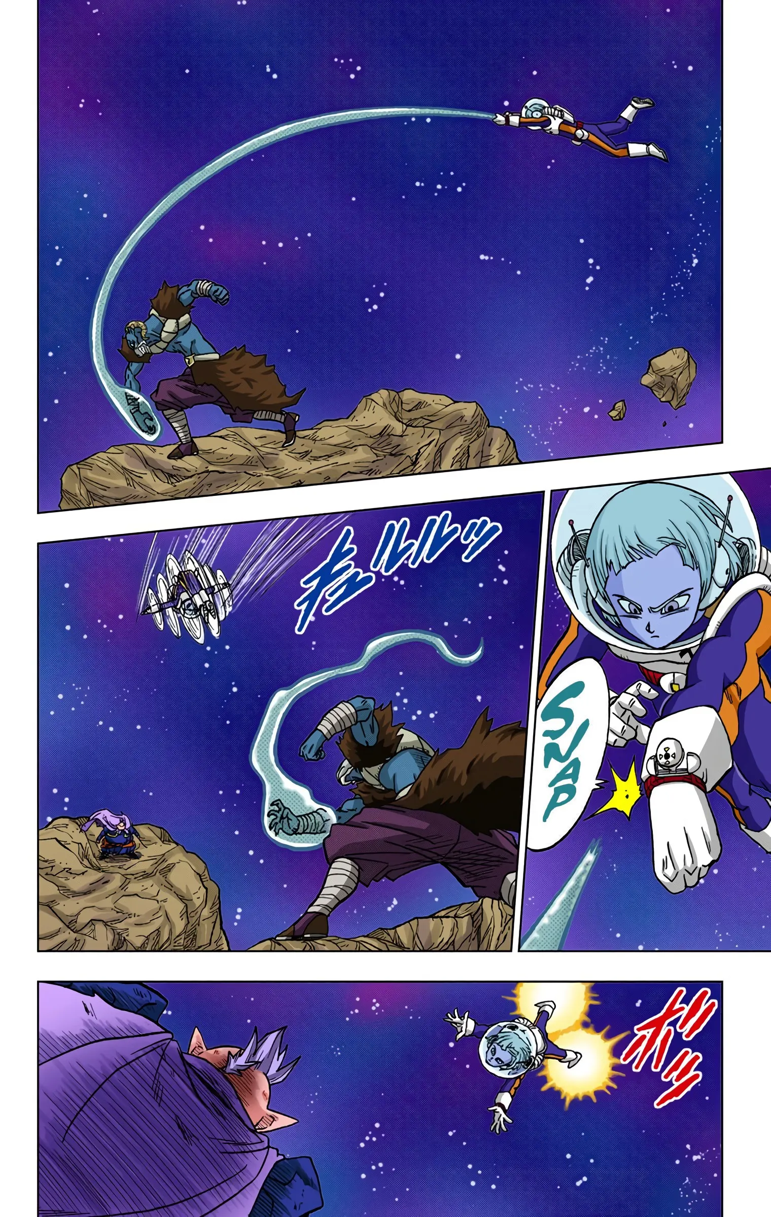 Dragon Ball Super Colored Manga, chapter 49, page 37