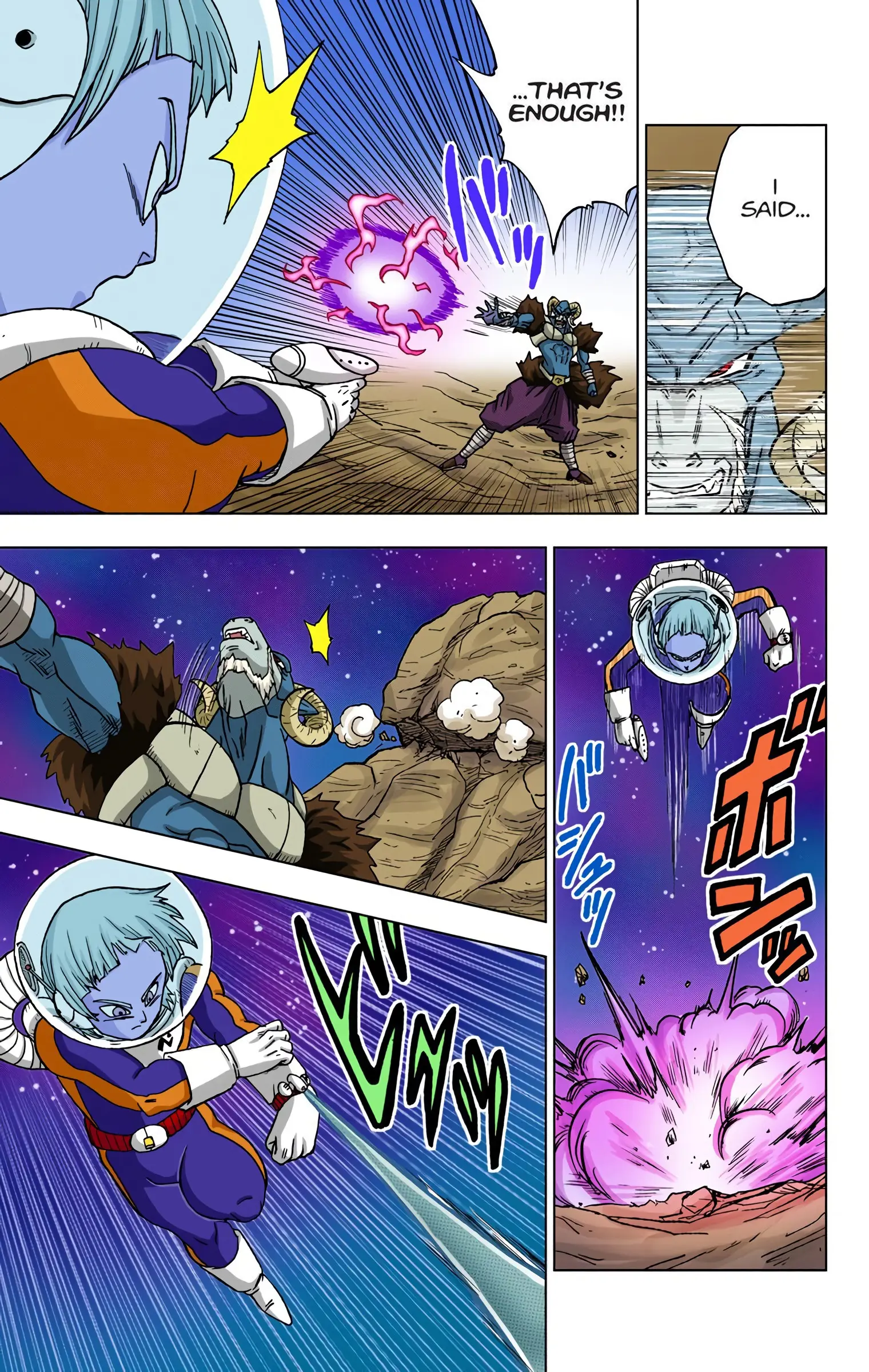 Dragon Ball Super Colored Manga, chapter 49, page 42