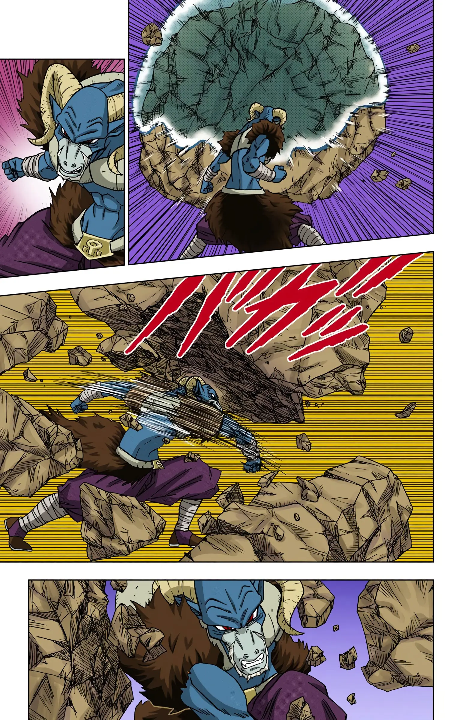 Dragon Ball Super Colored Manga, chapter 49, page 44
