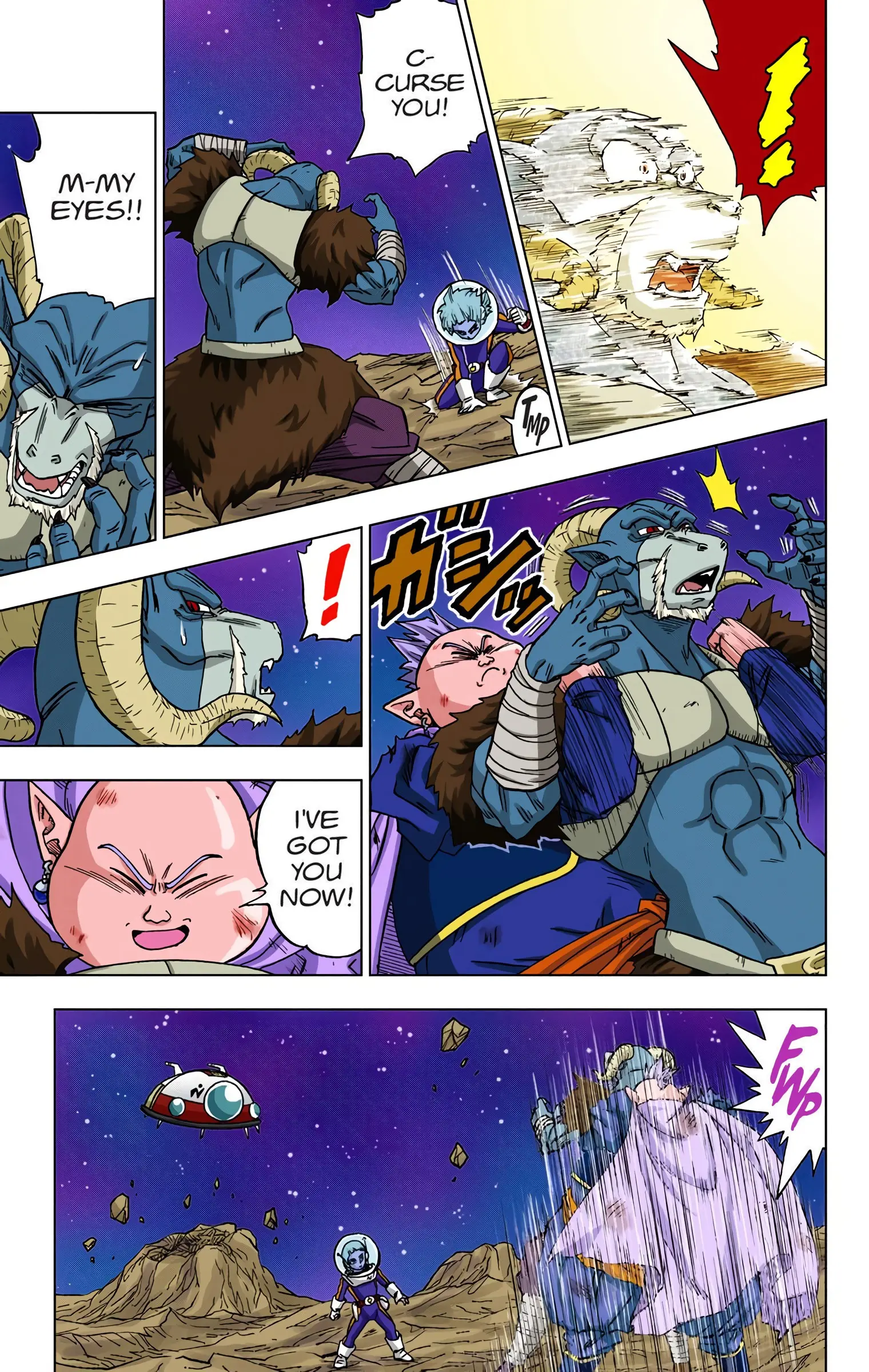 Dragon Ball Super Colored Manga, chapter 49, page 46