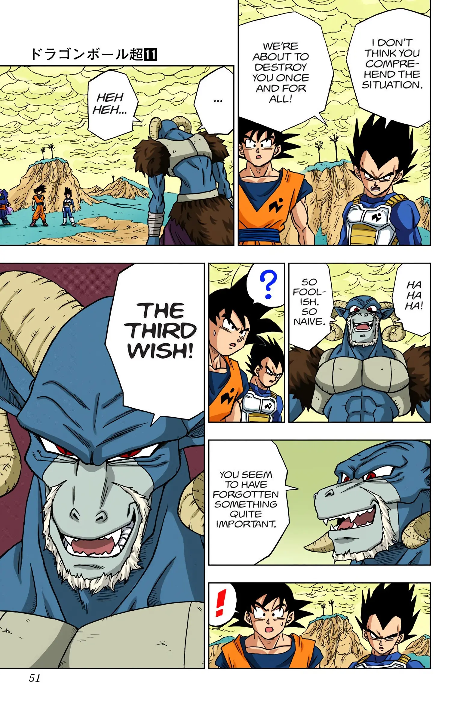 Dragon Ball Super Colored Manga, chapter 49, page 50