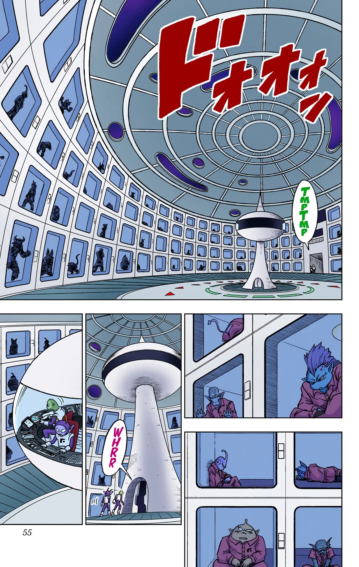 Dragon Ball Super Colored Manga, chapter 50, page 3
