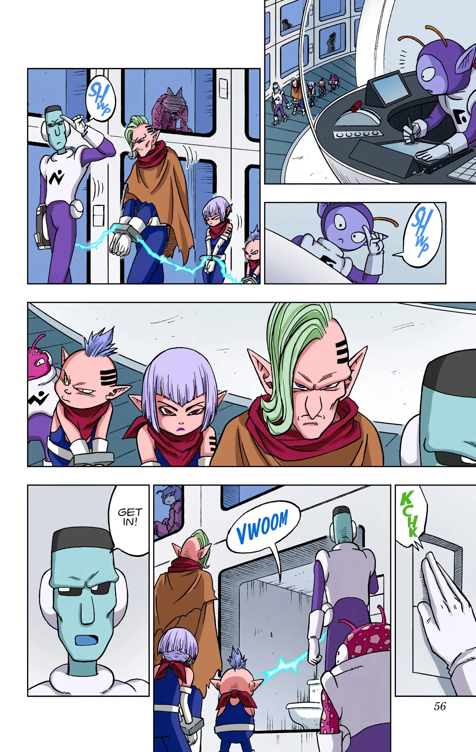 Dragon Ball Super Colored Manga, chapter 50, page 4