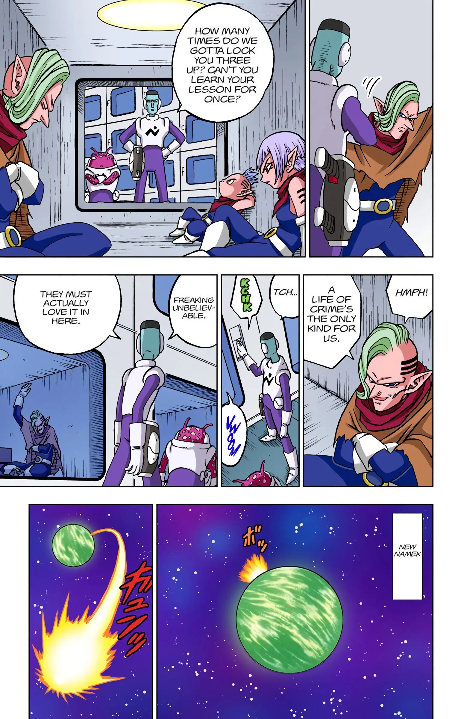 Dragon Ball Super Colored Manga, chapter 50, page 5
