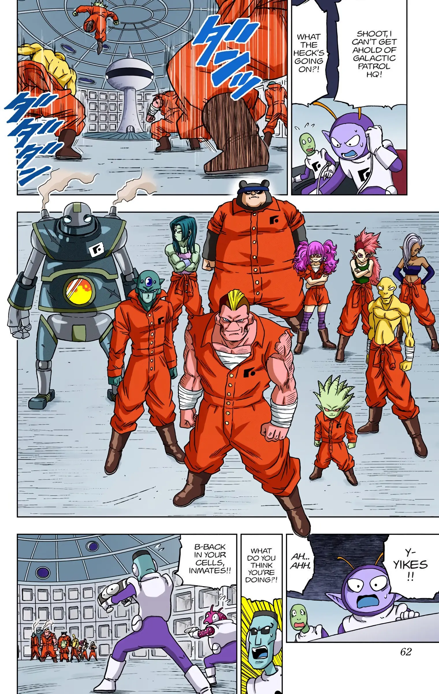 Dragon Ball Super Colored Manga, chapter 50, page 10