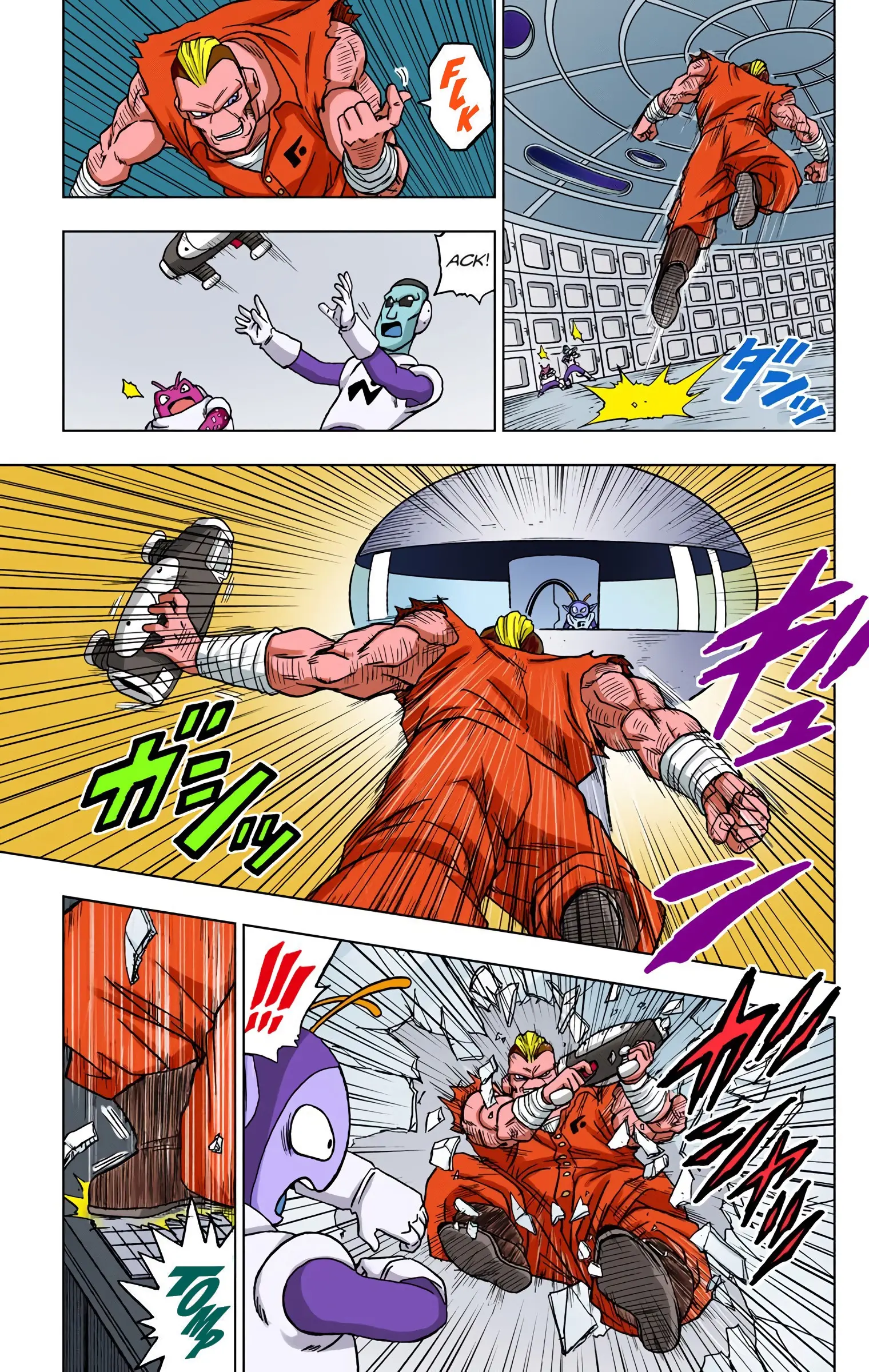 Dragon Ball Super Colored Manga, chapter 50, page 11