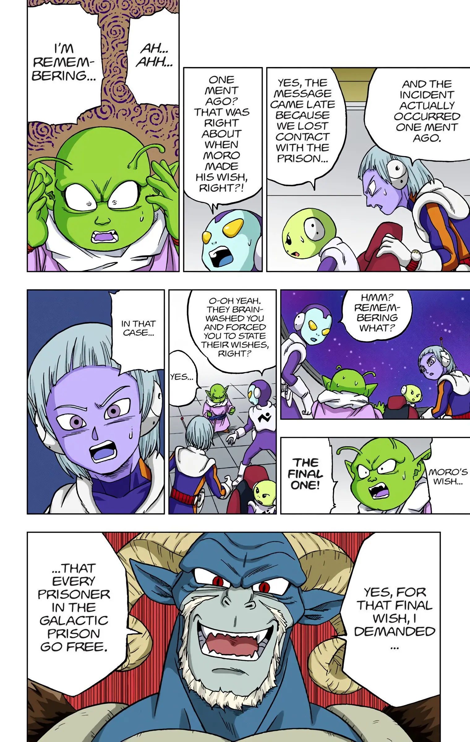 Dragon Ball Super Colored Manga, chapter 50, page 14