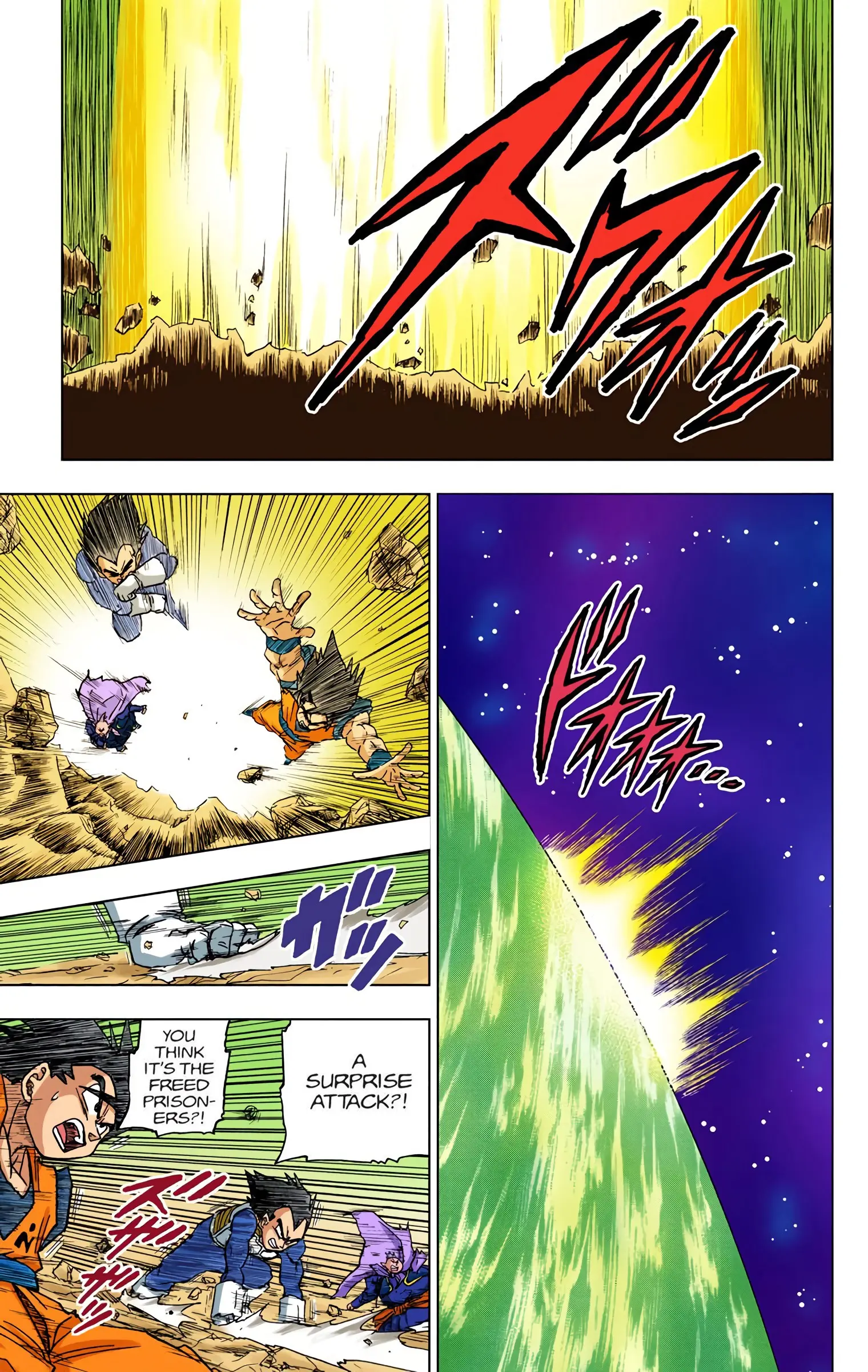 Dragon Ball Super Colored Manga, chapter 50, page 17