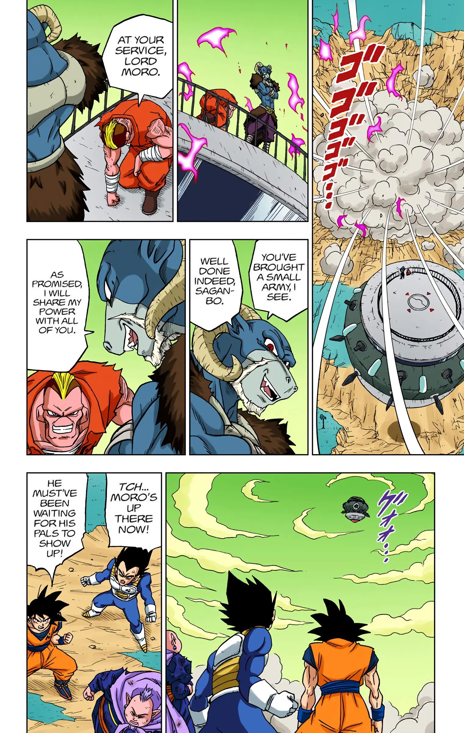 Dragon Ball Super Colored Manga, chapter 50, page 18
