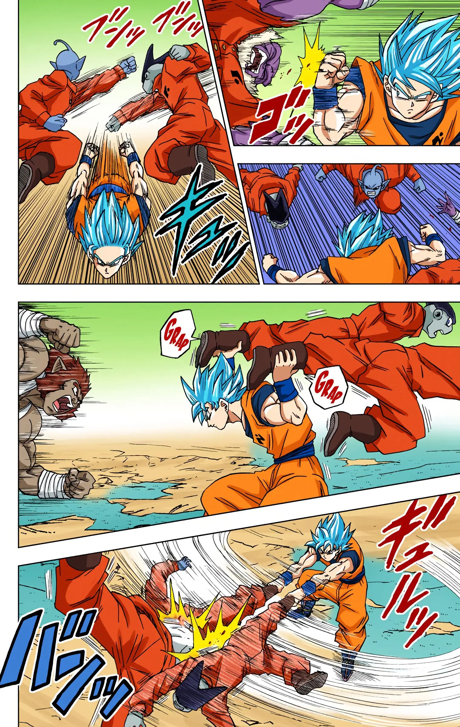 Dragon Ball Super Colored Manga, chapter 50, page 22