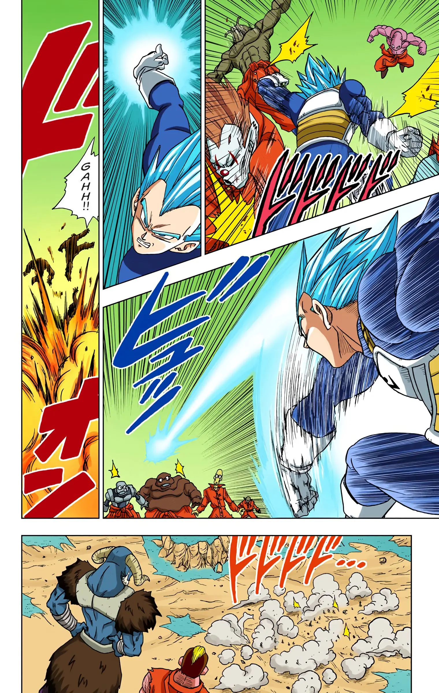 Dragon Ball Super Colored Manga, chapter 50, page 24