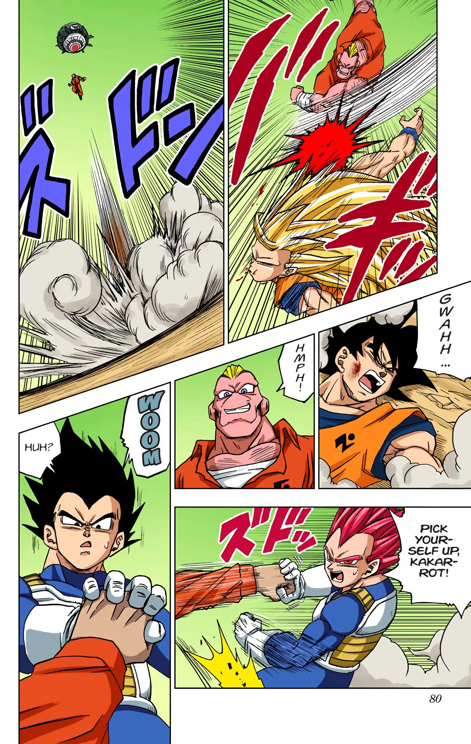 Dragon Ball Super Colored Manga, chapter 50, page 28
