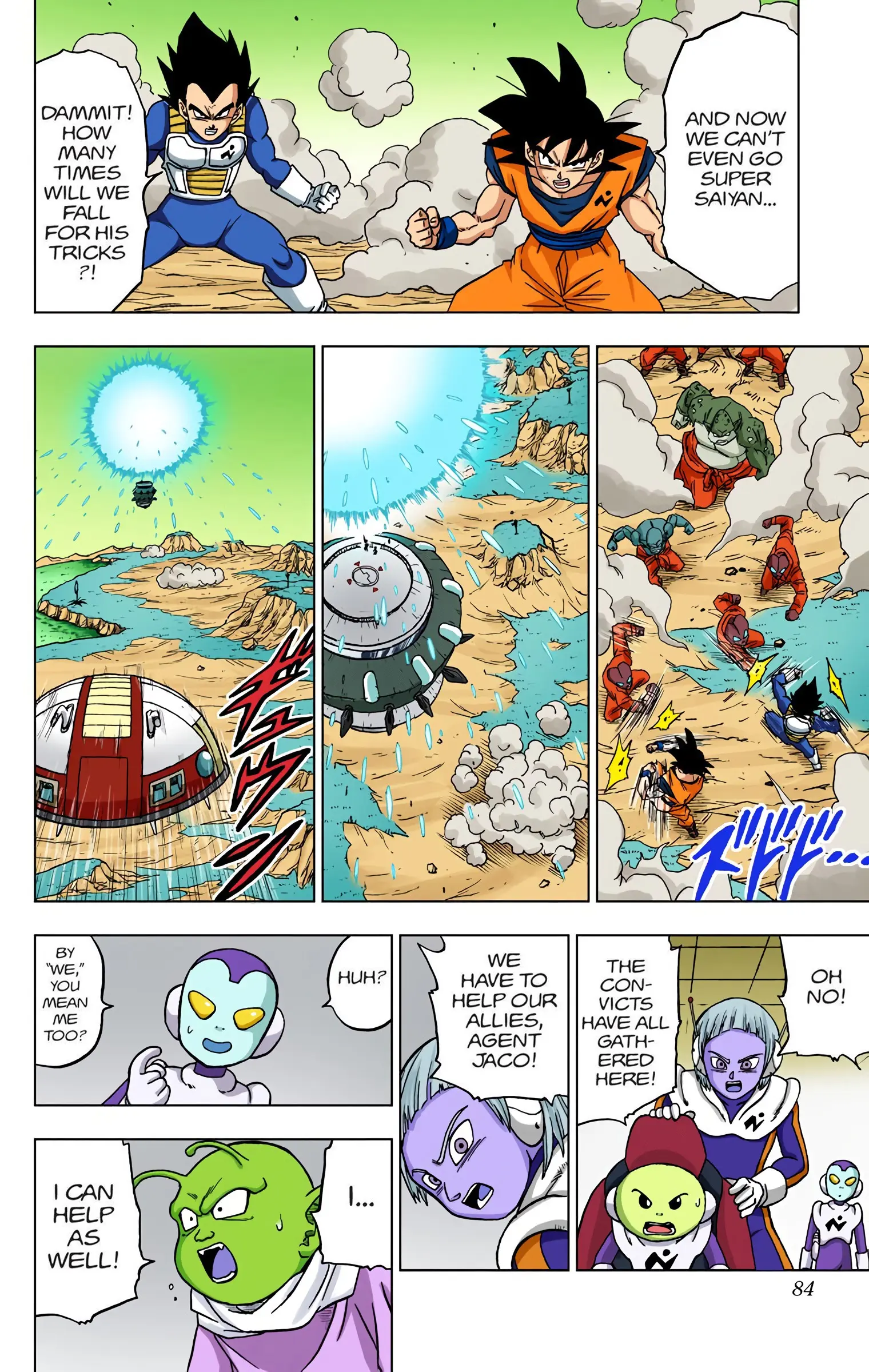 Dragon Ball Super Colored Manga, chapter 50, page 32