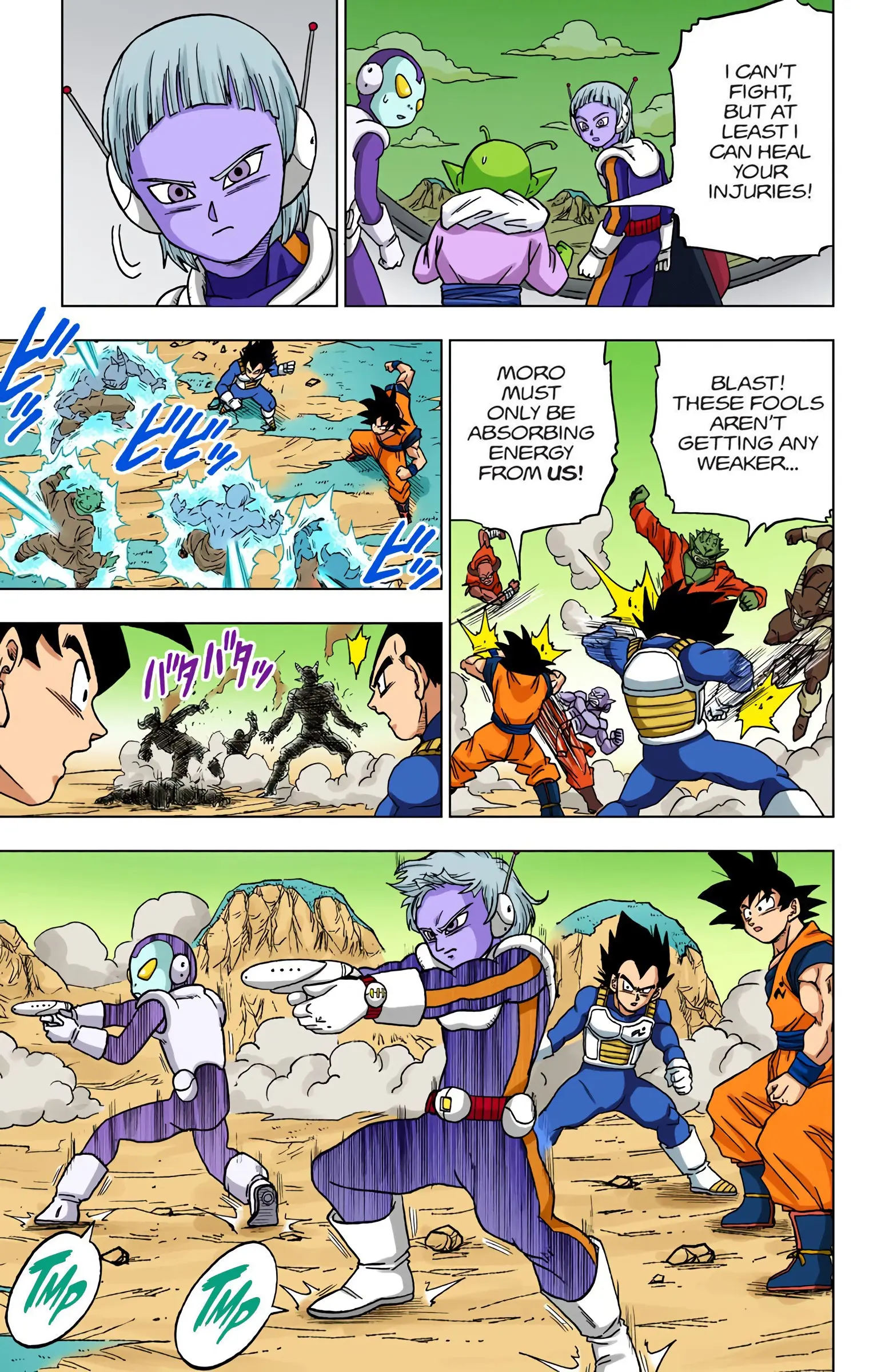 Dragon Ball Super Colored Manga, chapter 50, page 33