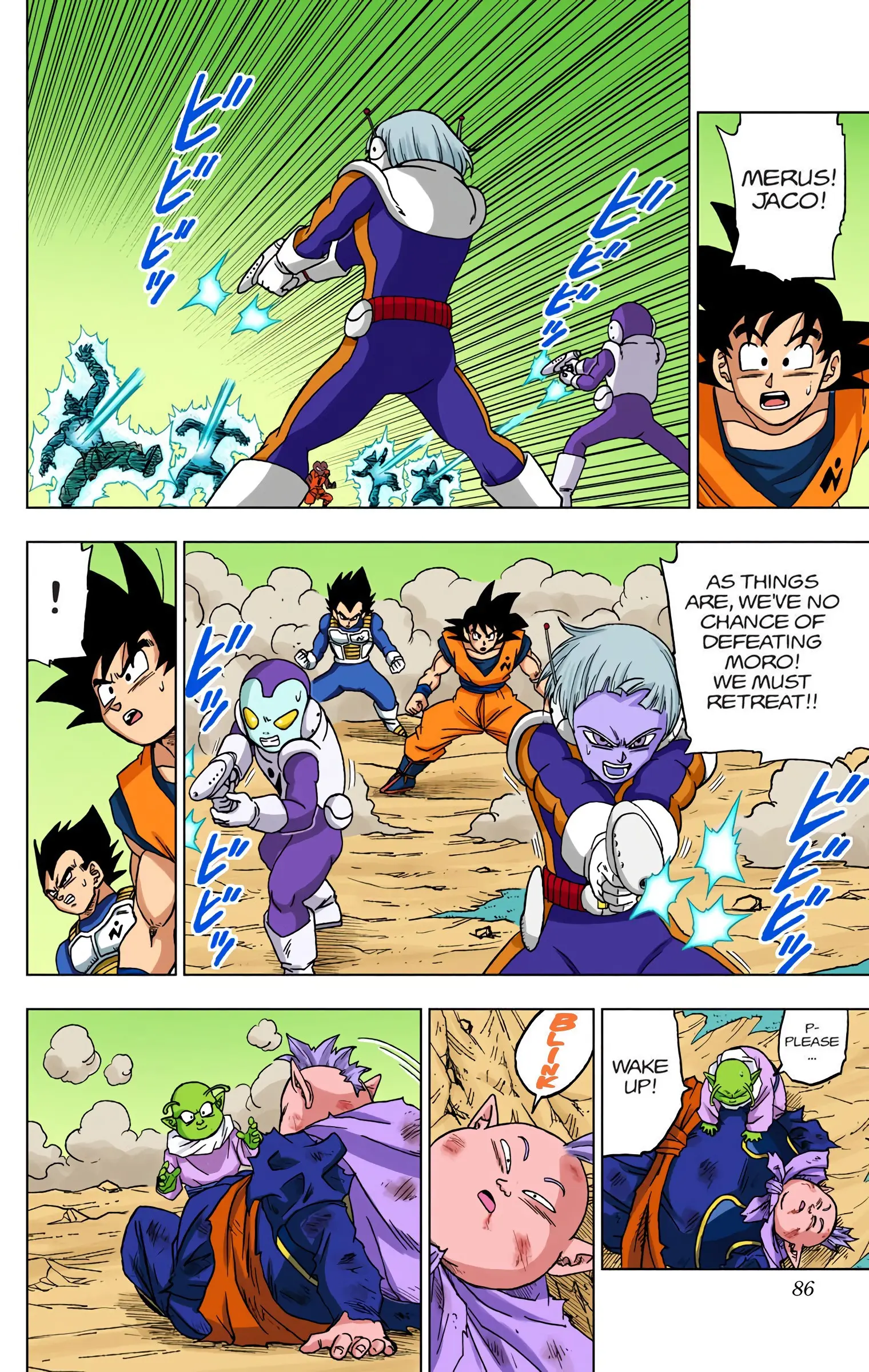 Dragon Ball Super Colored Manga, chapter 50, page 34