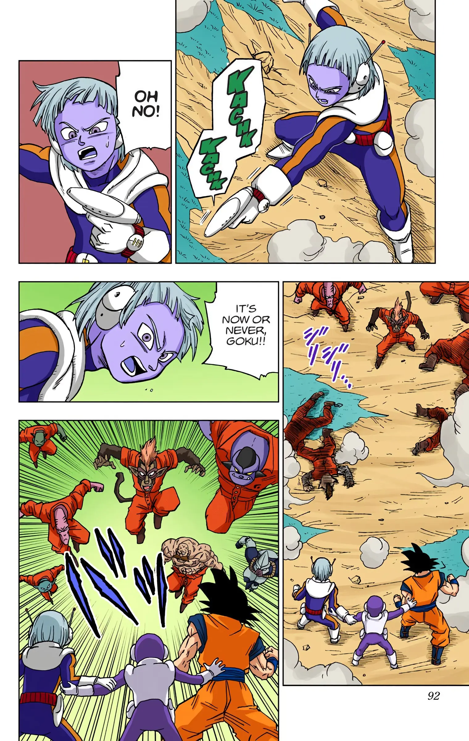 Dragon Ball Super Colored Manga, chapter 50, page 40