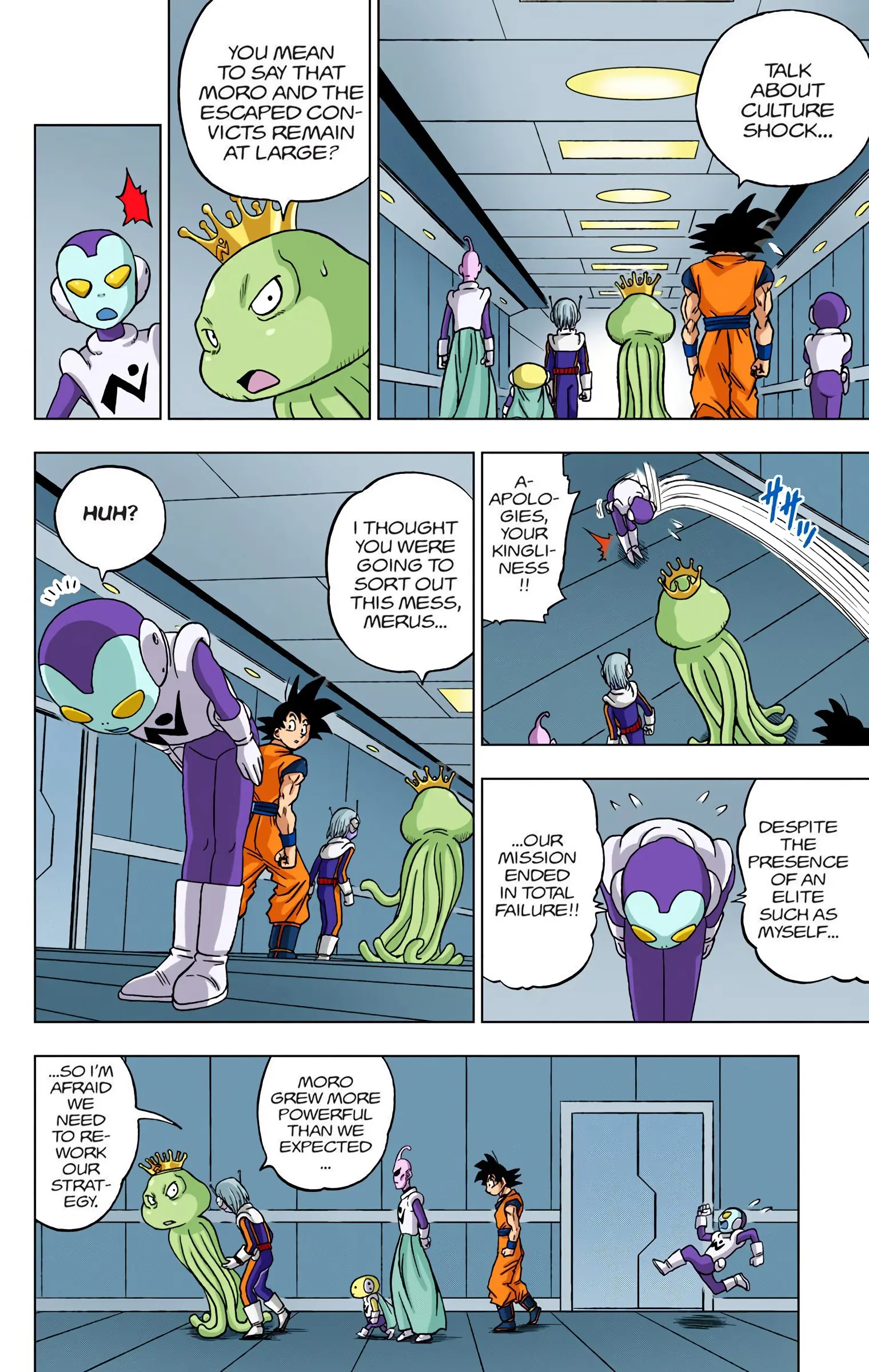 Dragon Ball Super Colored Manga, chapter 51, page 8
