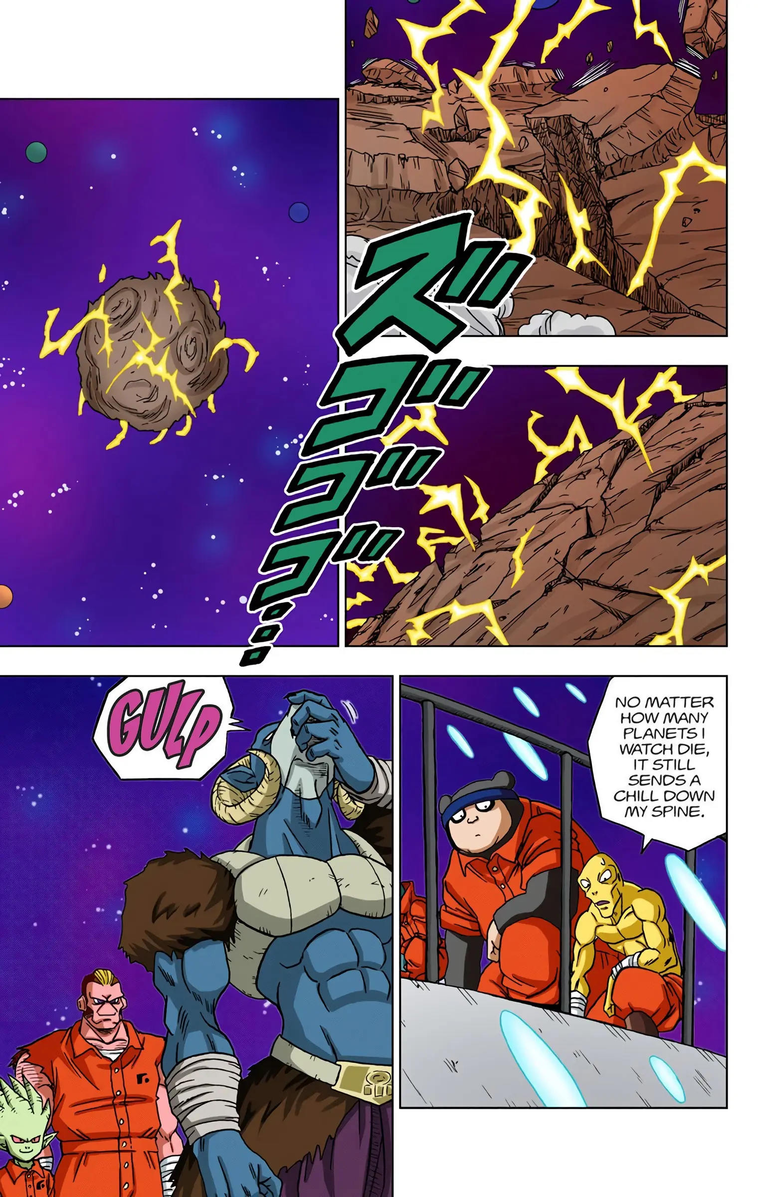 Dragon Ball Super Colored Manga, chapter 51, page 23
