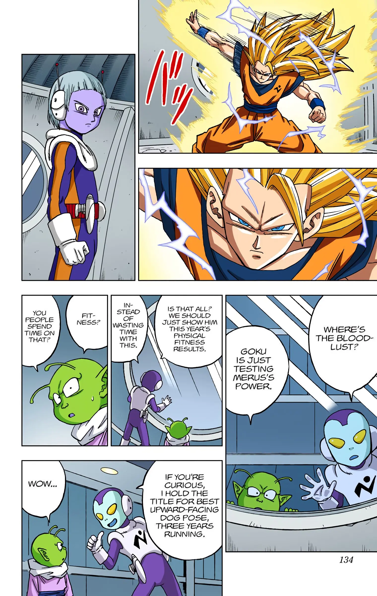 Dragon Ball Super Colored Manga, chapter 51, page 36