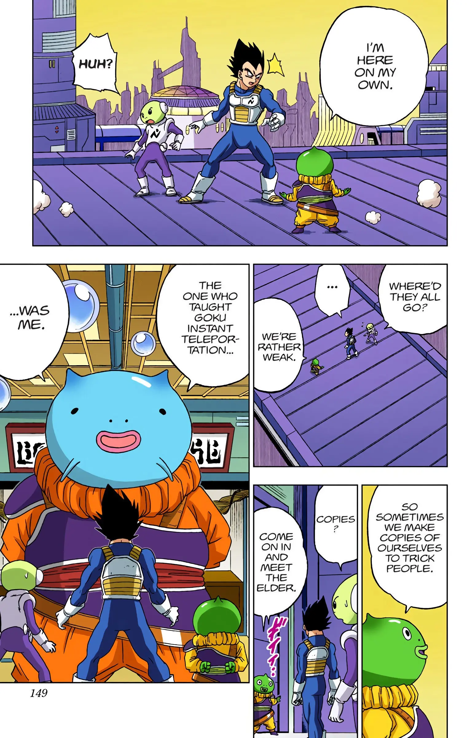 Dragon Ball Super Colored Manga, chapter 52, page 5