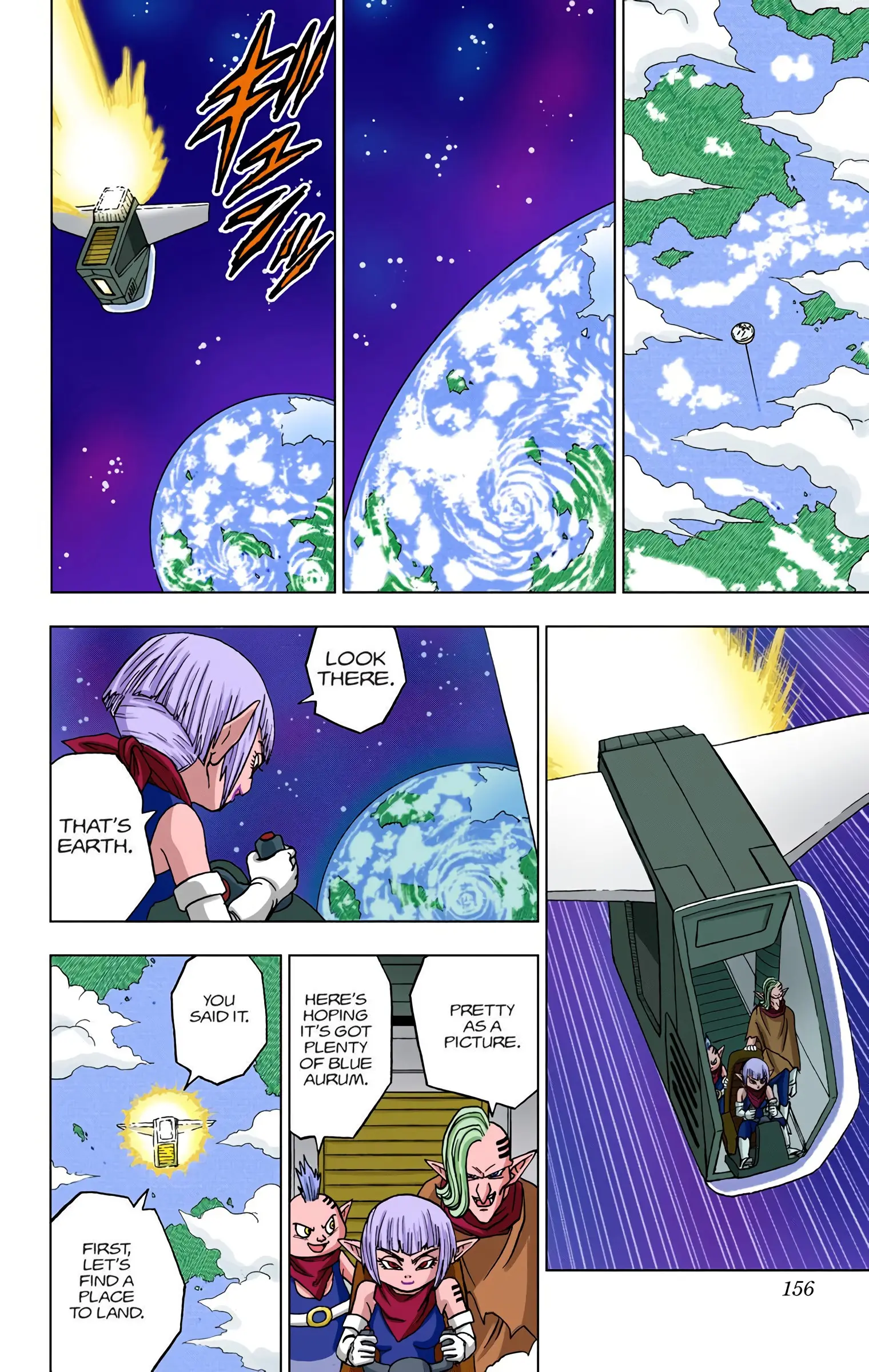Dragon Ball Super Colored Manga, chapter 52, page 12