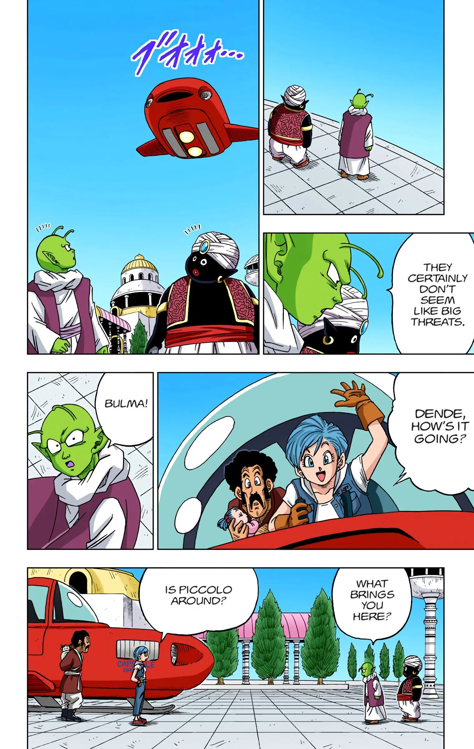 Dragon Ball Super Colored Manga, chapter 52, page 18