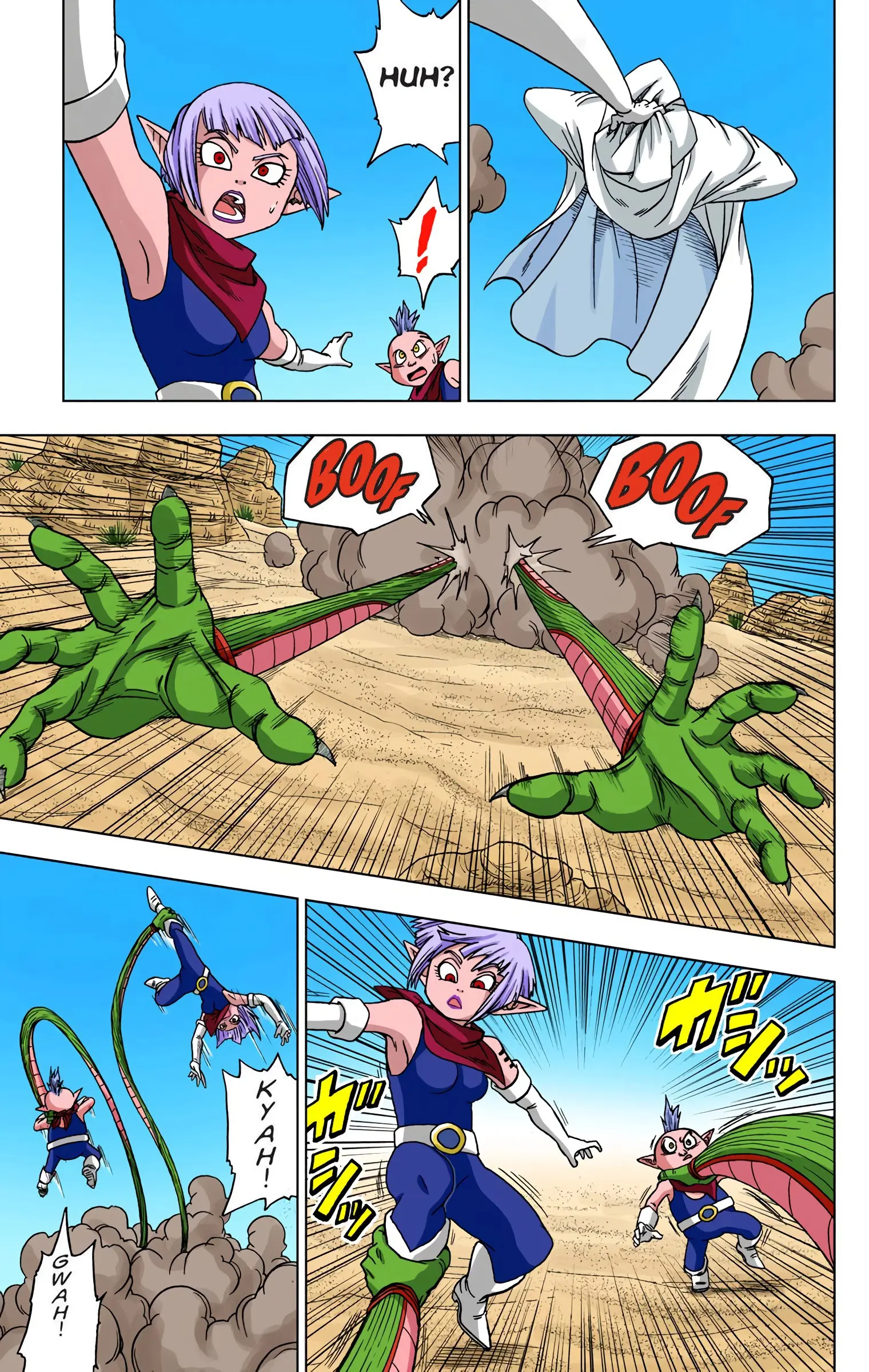 Dragon Ball Super Colored Manga, chapter 52, page 25