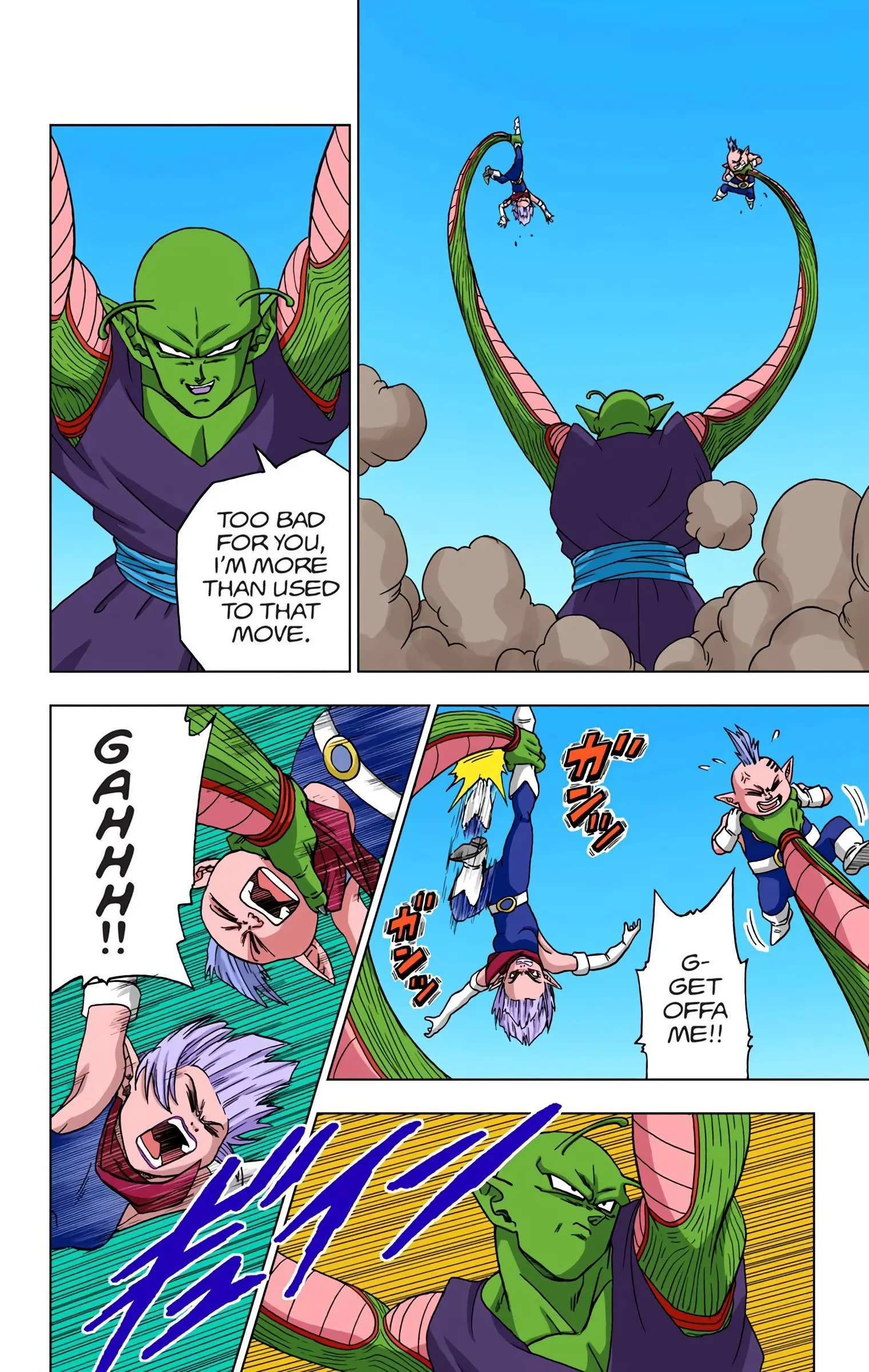Dragon Ball Super Colored Manga, chapter 52, page 26