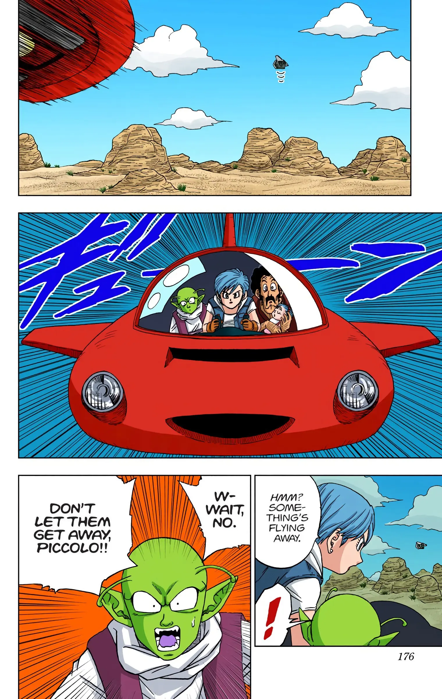 Dragon Ball Super Colored Manga, chapter 52, page 32