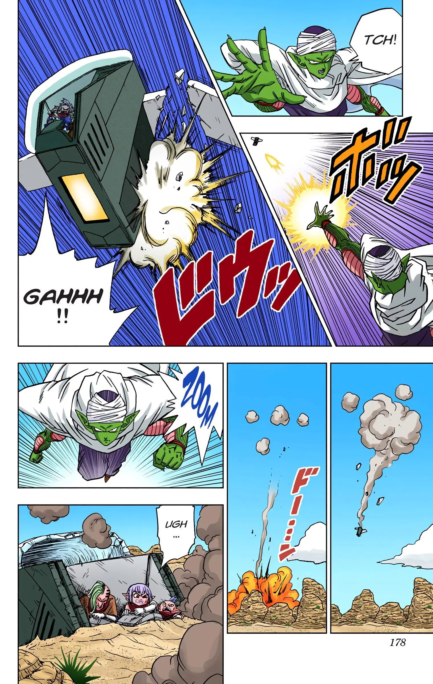 Dragon Ball Super Colored Manga, chapter 52, page 34