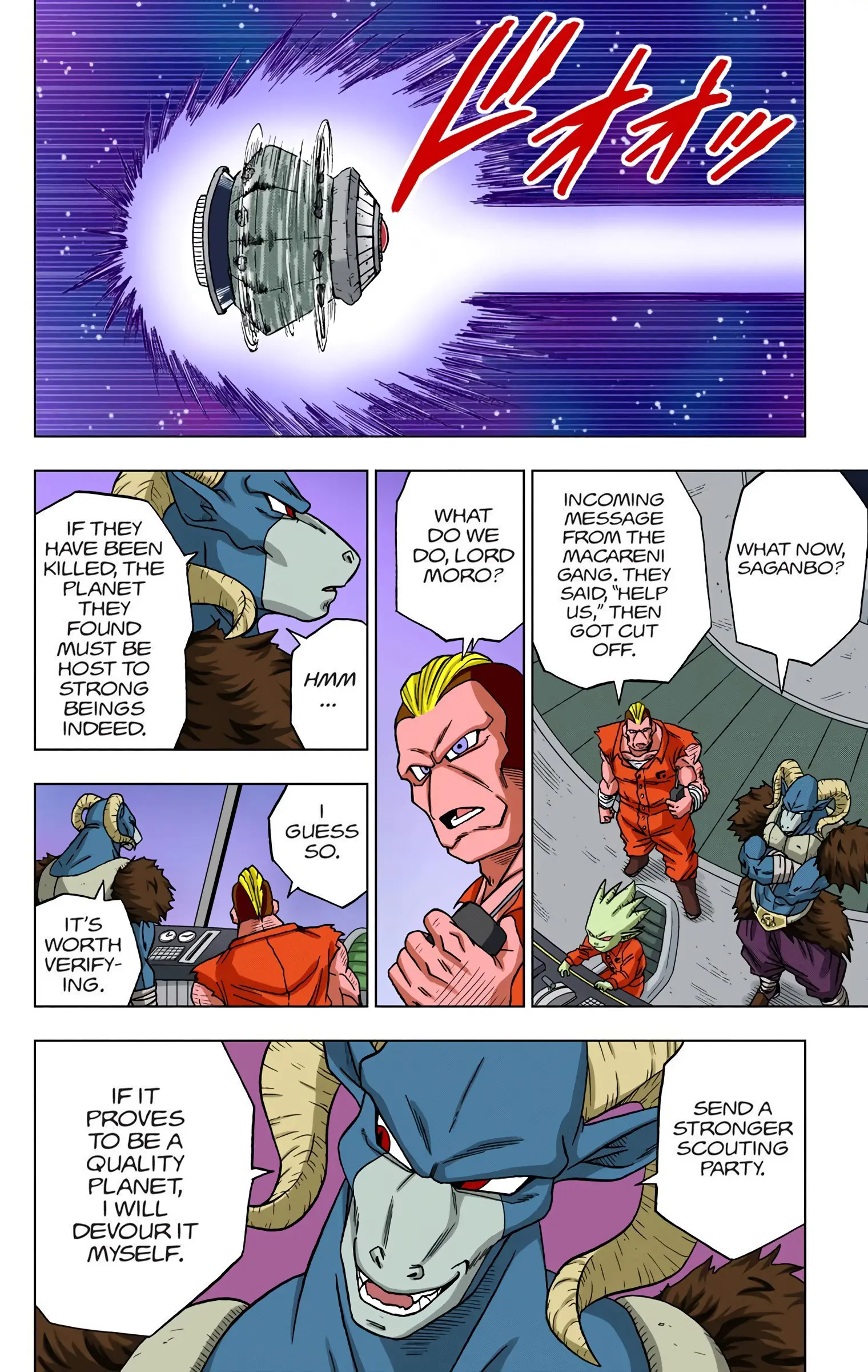 Dragon Ball Super Colored Manga, chapter 52, page 36