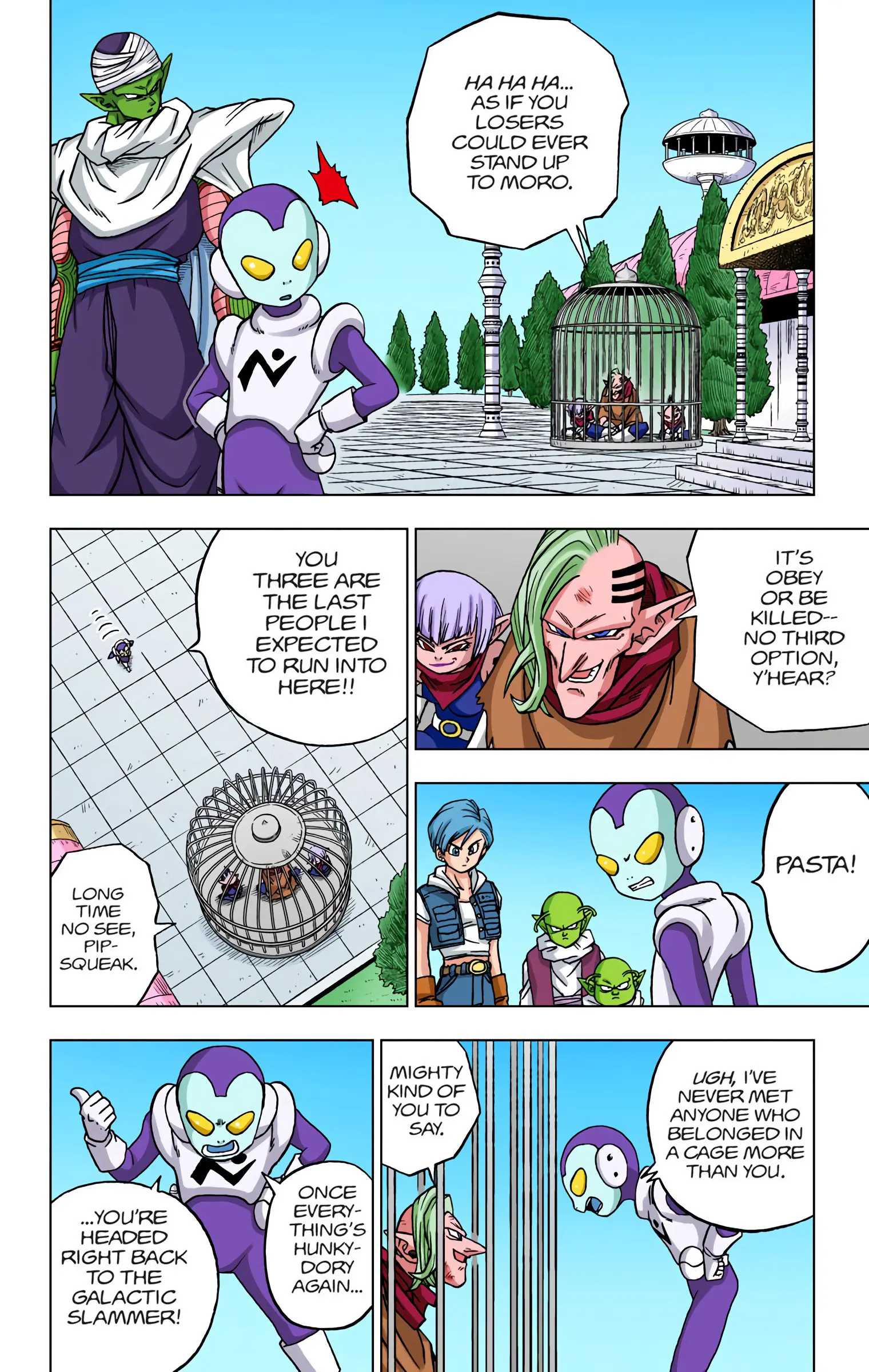 Dragon Ball Super Colored Manga, chapter 53, page 7