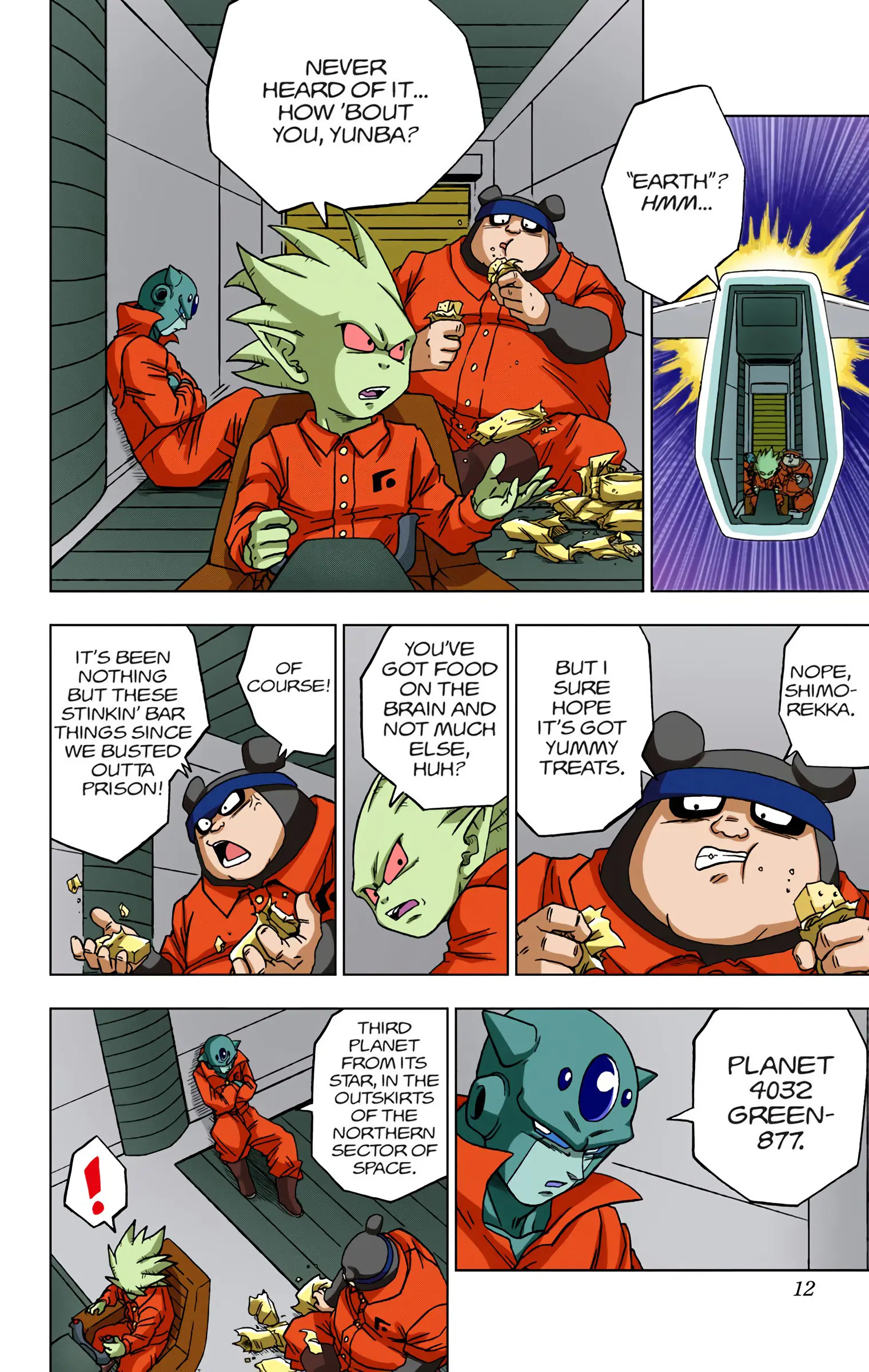 Dragon Ball Super Colored Manga, chapter 53, page 9