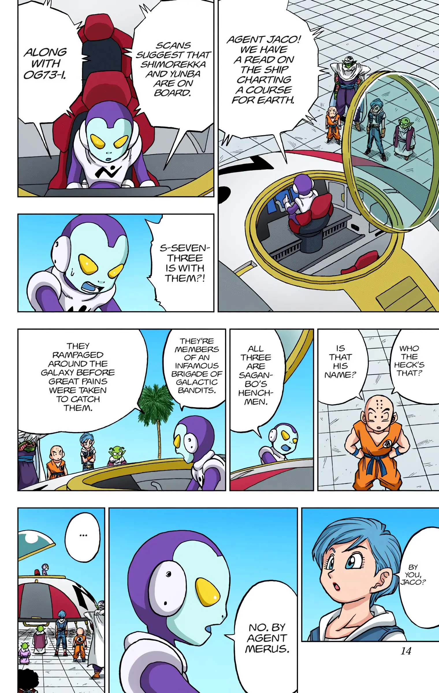 Dragon Ball Super Colored Manga, chapter 53, page 11