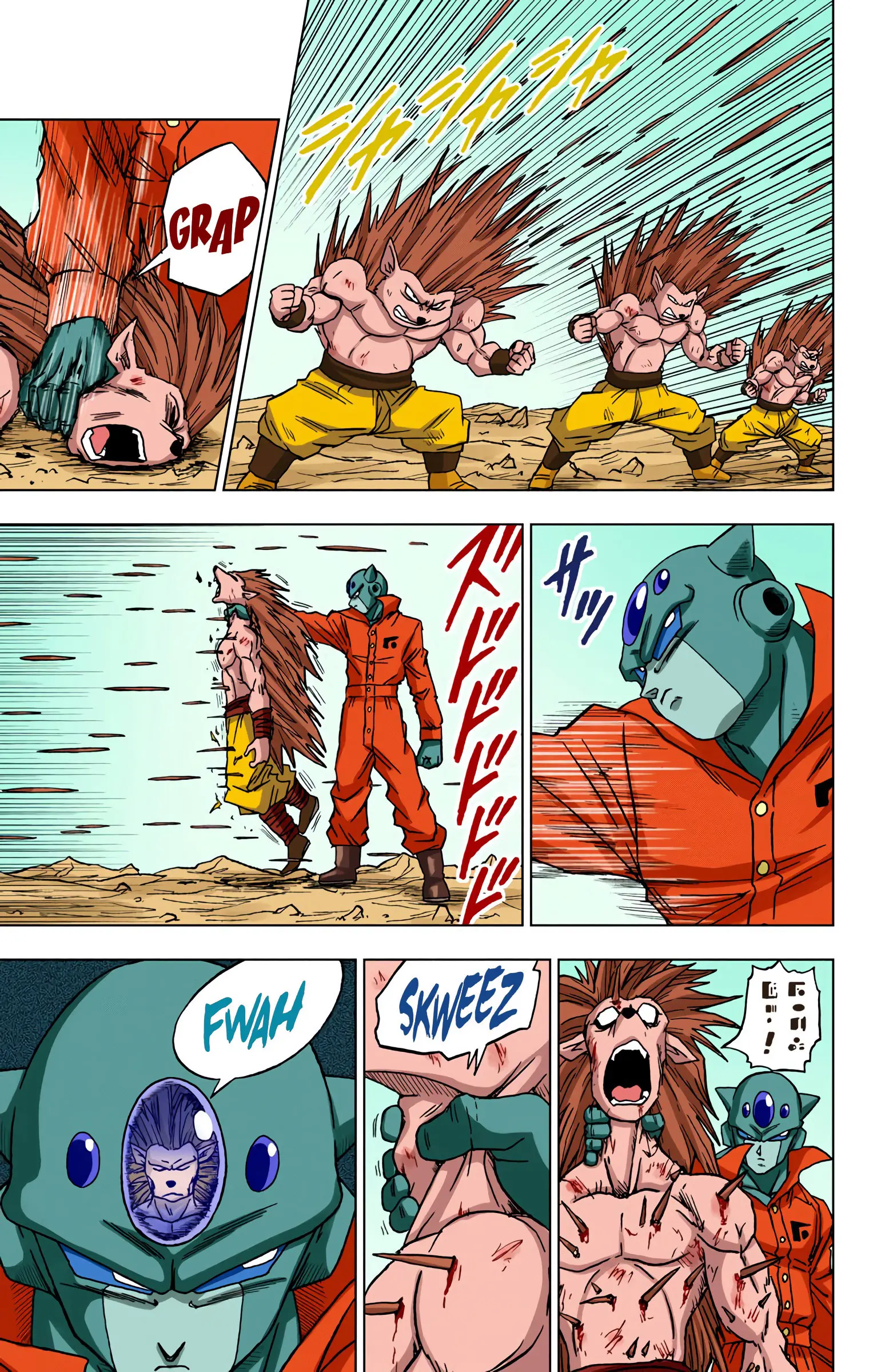 Dragon Ball Super Colored Manga, chapter 53, page 14