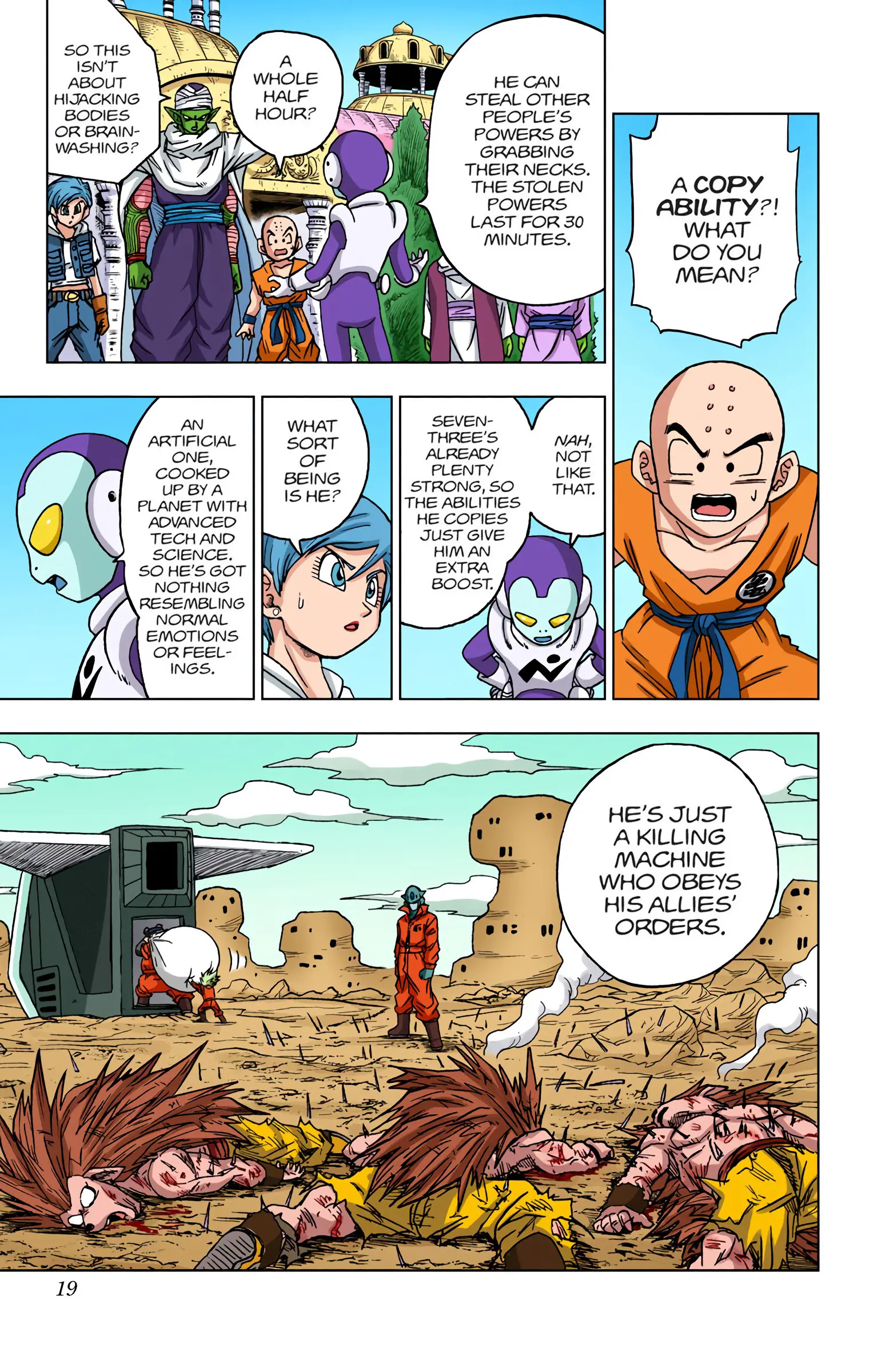 Dragon Ball Super Colored Manga, chapter 53, page 16