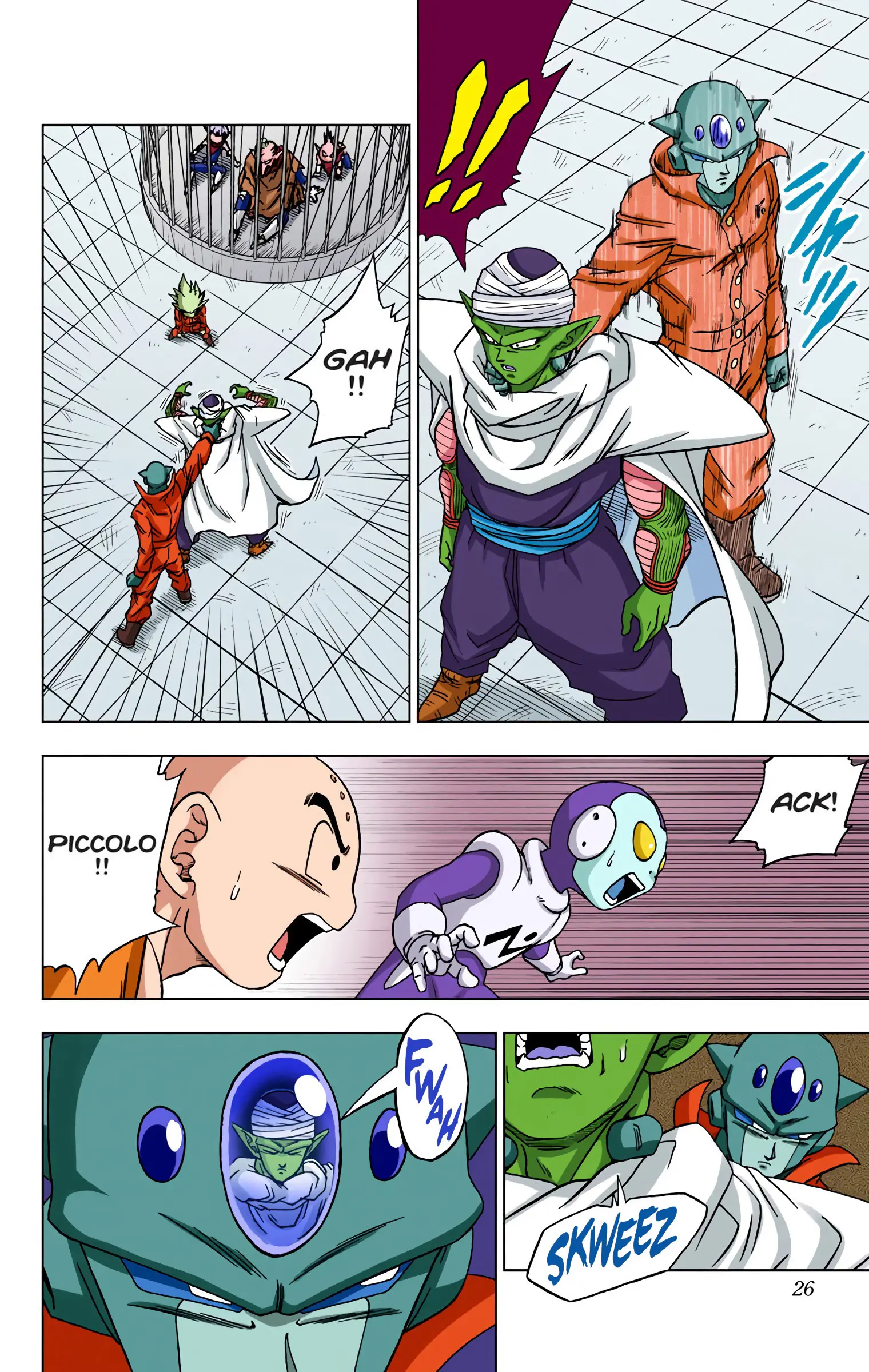 Dragon Ball Super Colored Manga, chapter 53, page 23