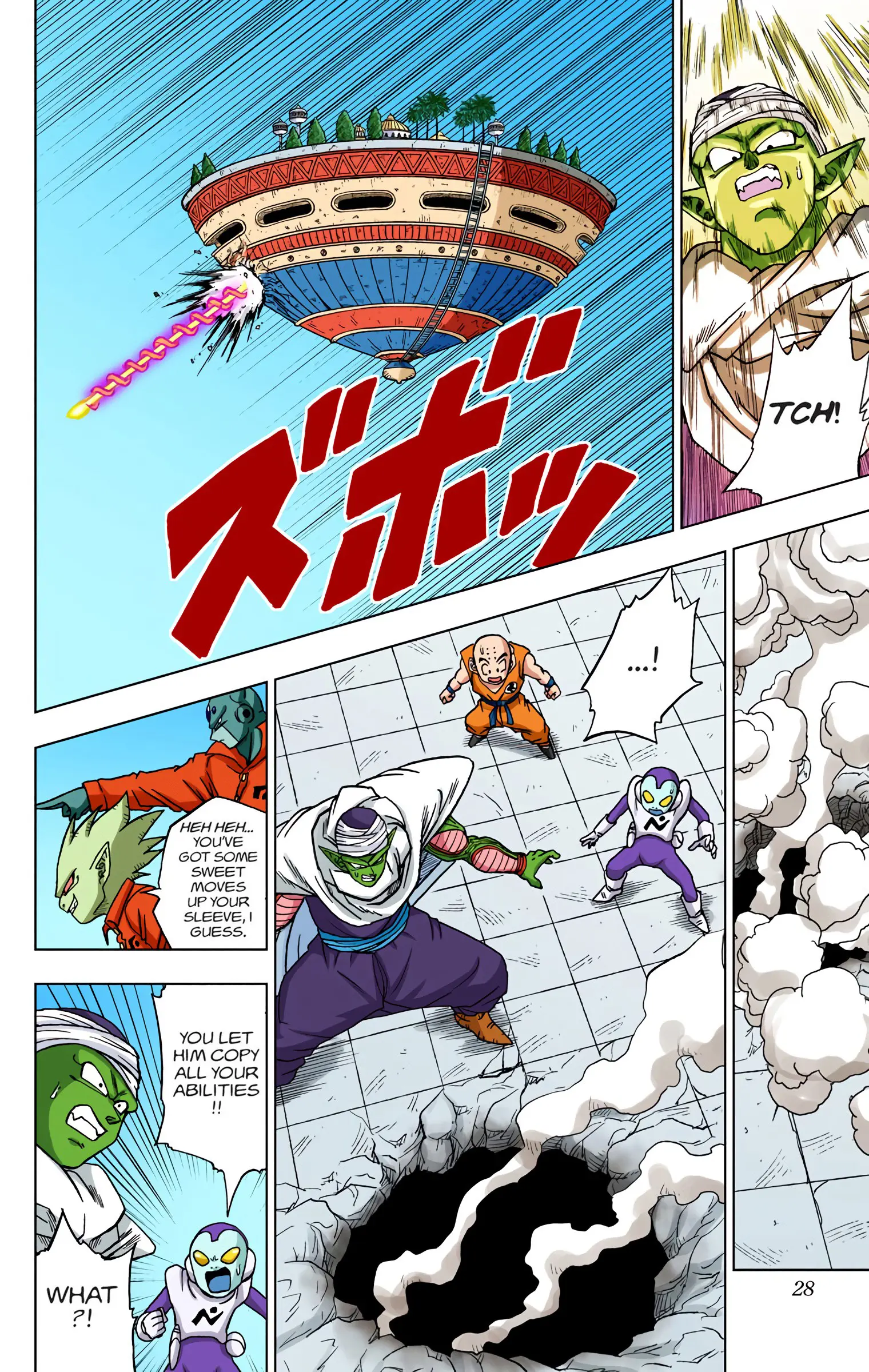 Dragon Ball Super Colored Manga, chapter 53, page 25