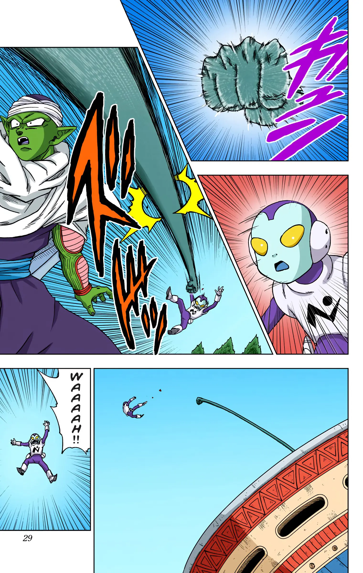Dragon Ball Super Colored Manga, chapter 53, page 26