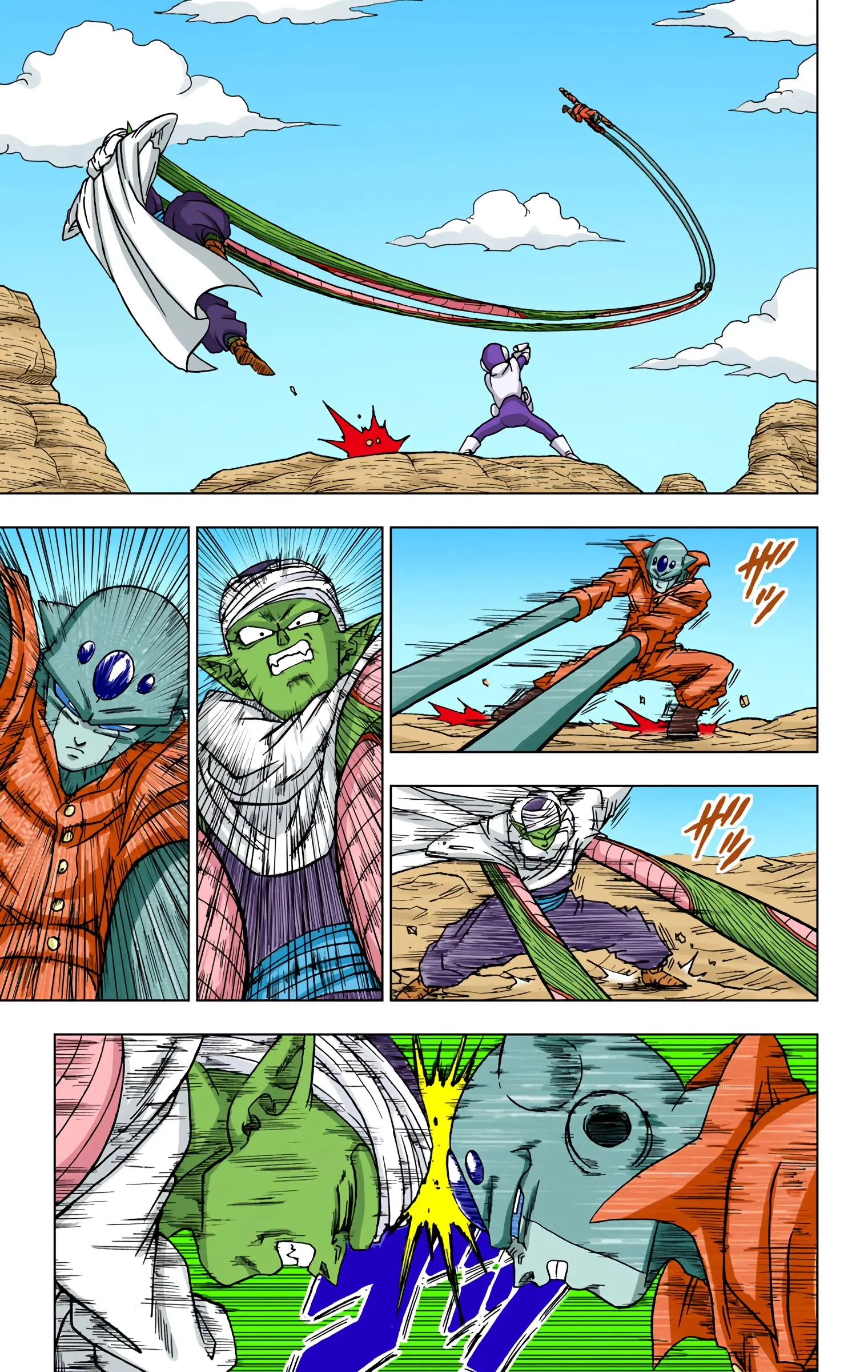Dragon Ball Super Colored Manga, chapter 53, page 32