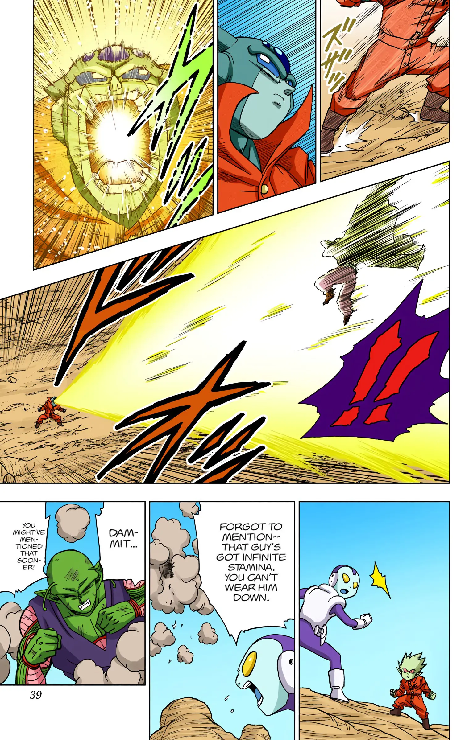Dragon Ball Super Colored Manga, chapter 53, page 36