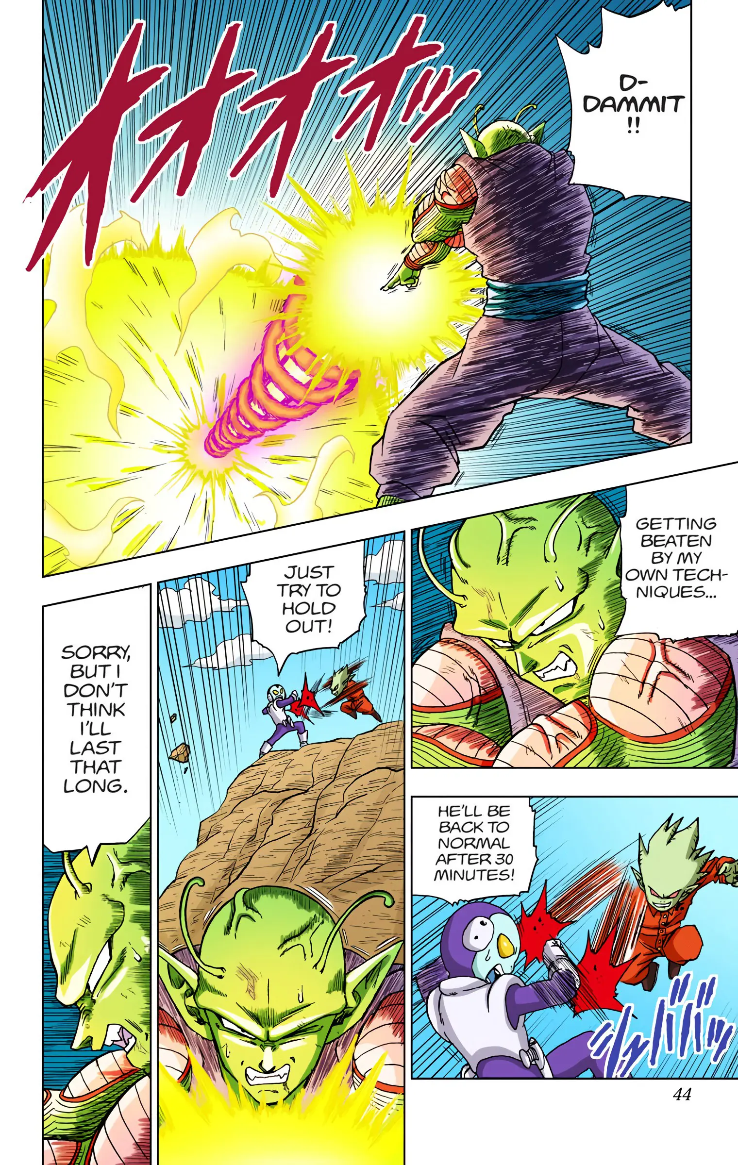 Dragon Ball Super Colored Manga, chapter 53, page 41