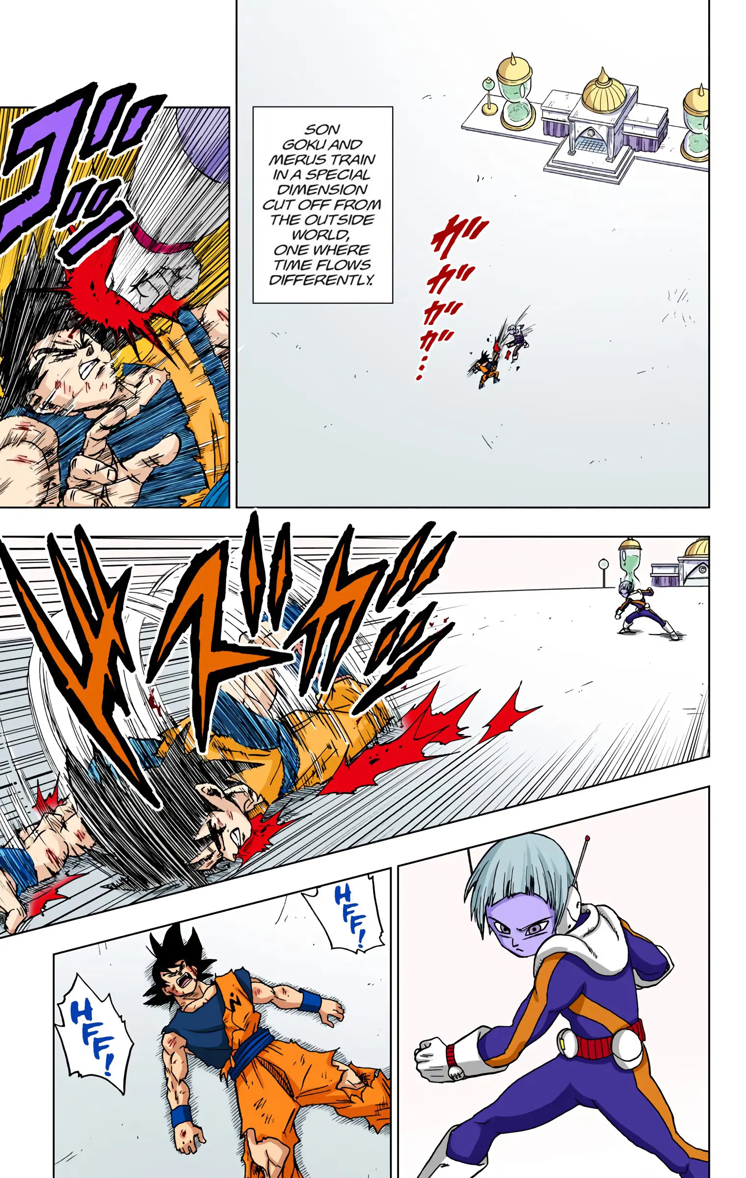 Dragon Ball Super Colored Manga, chapter 53, page 46