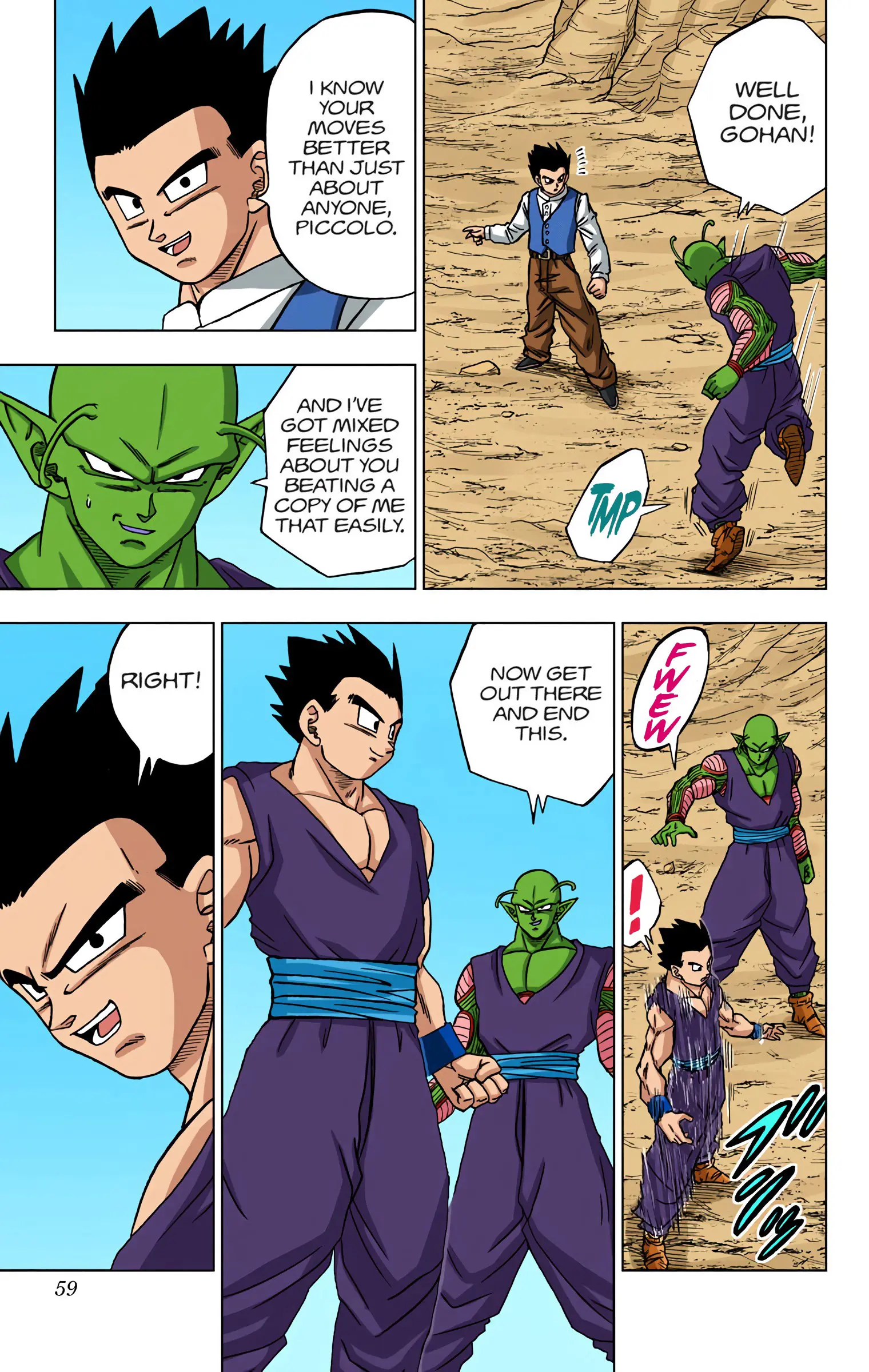 Dragon Ball Super Colored Manga, chapter 54, page 7